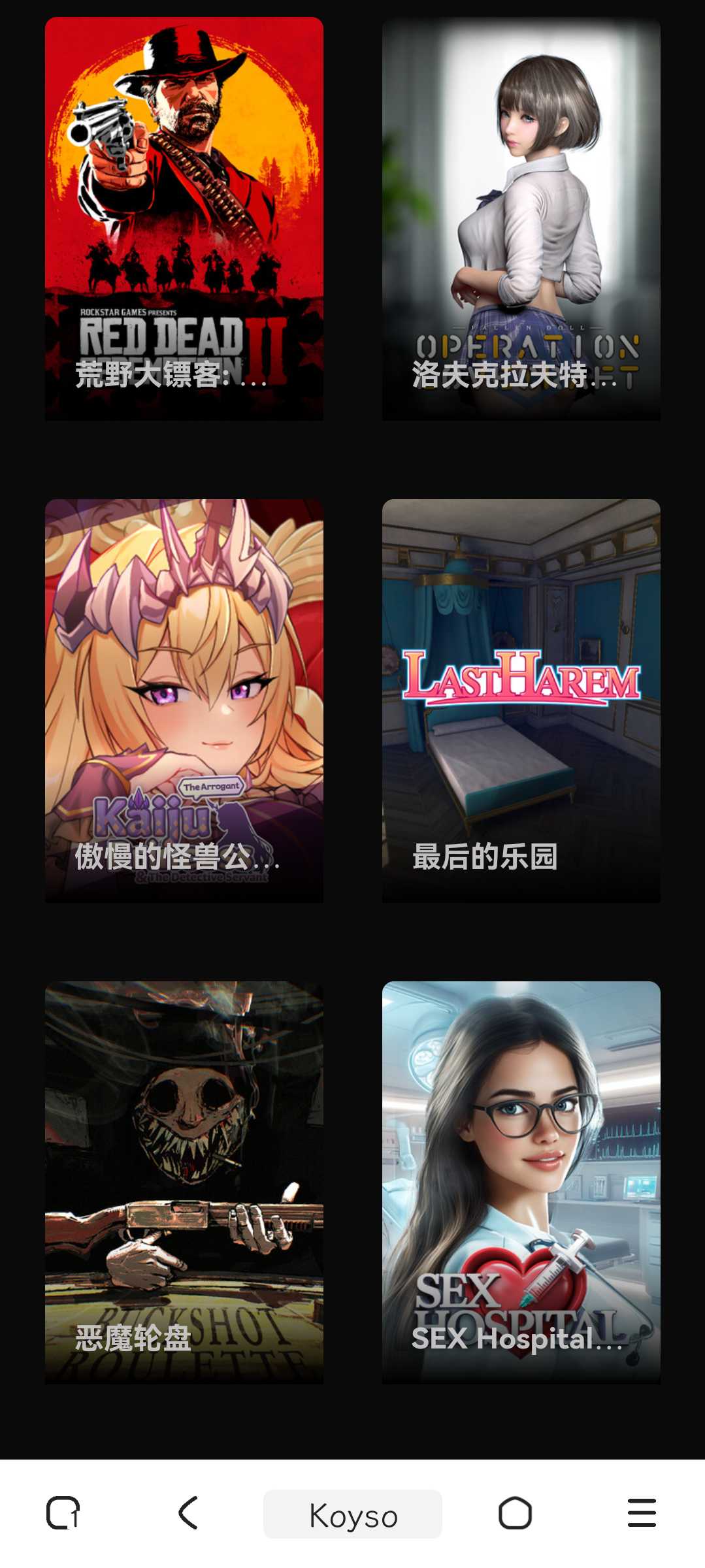 Screenshot_20241206_160138_cn.mujiankeji.mbrowser.webp