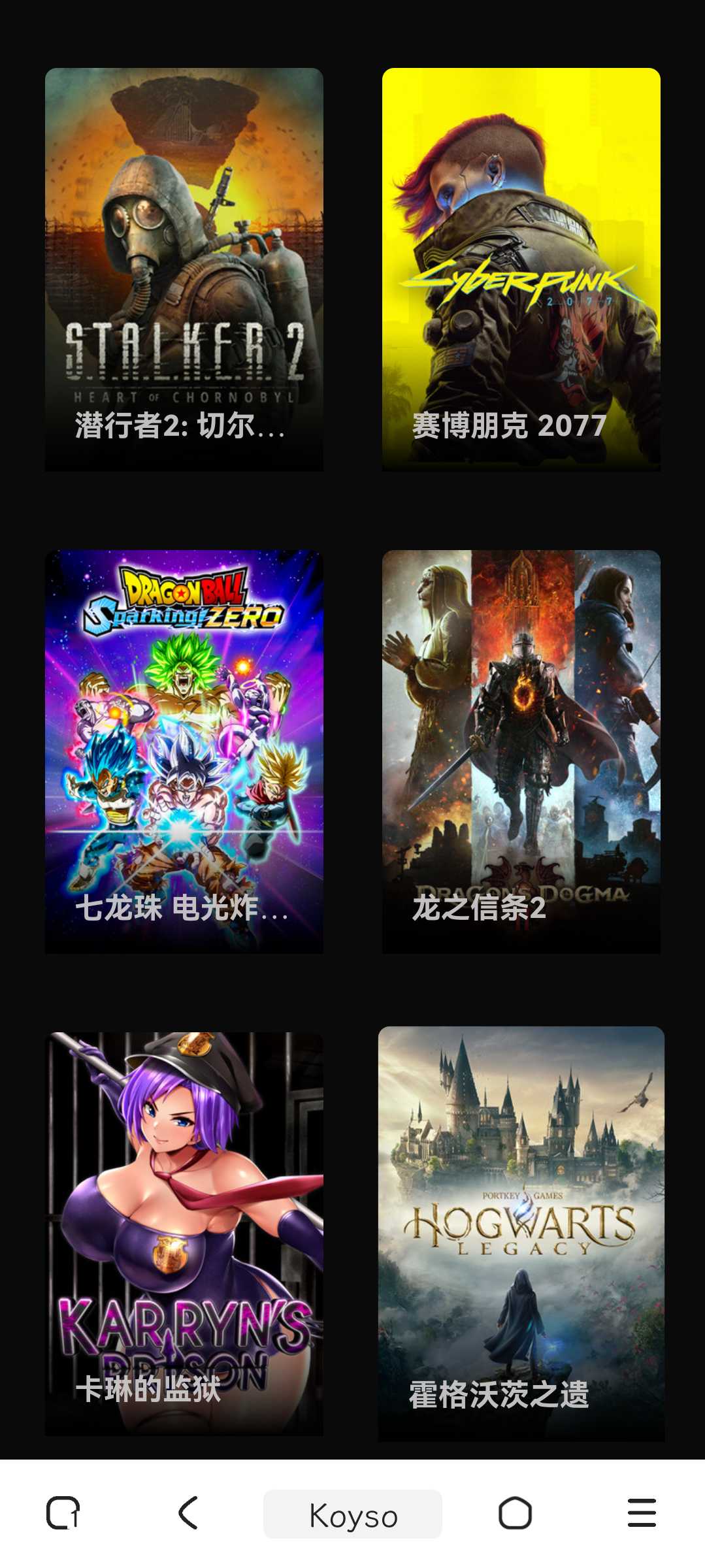 Screenshot_20241206_160153_cn.mujiankeji.mbrowser.webp