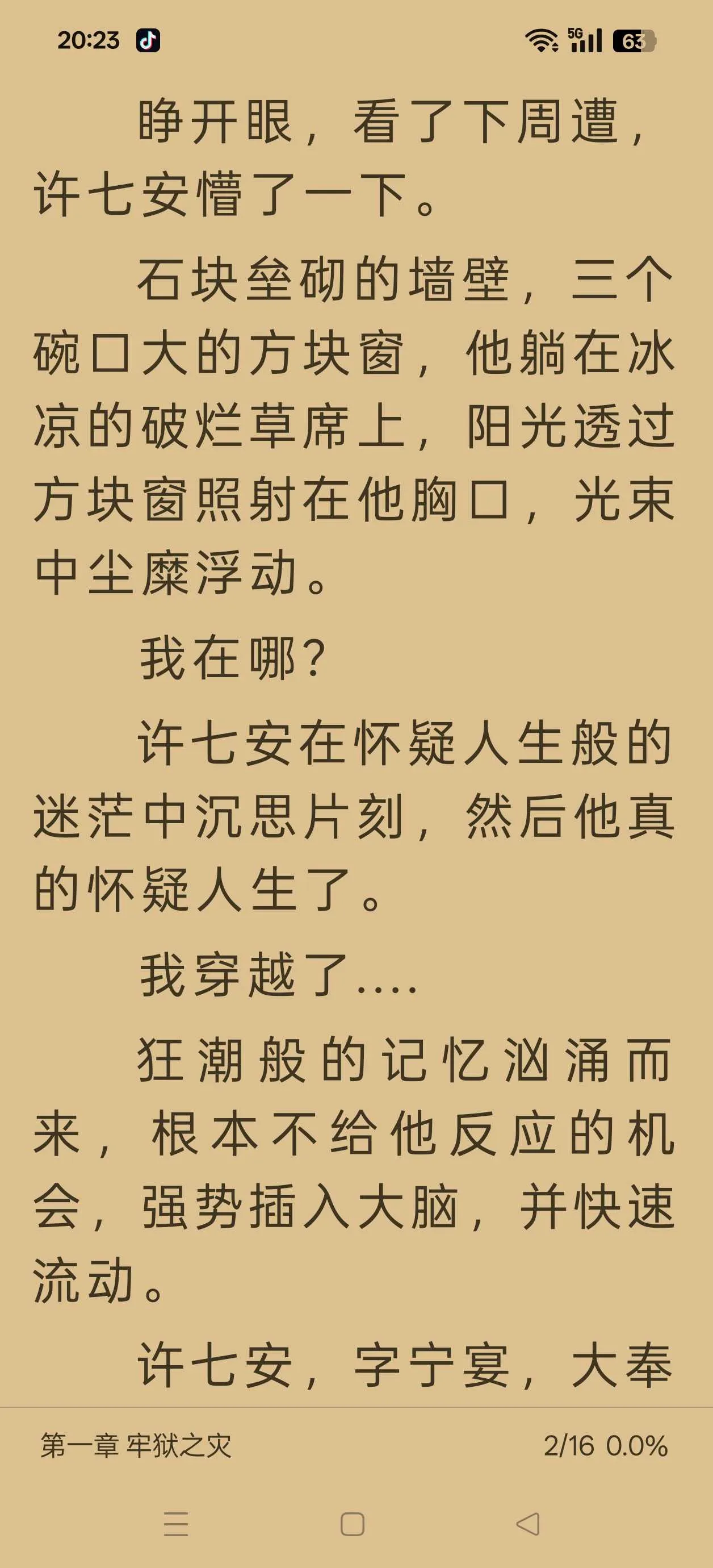 1000011881.webp