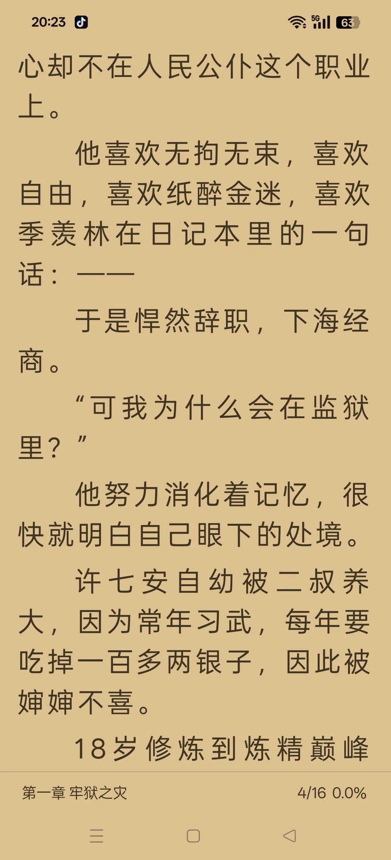 1000011883.webp