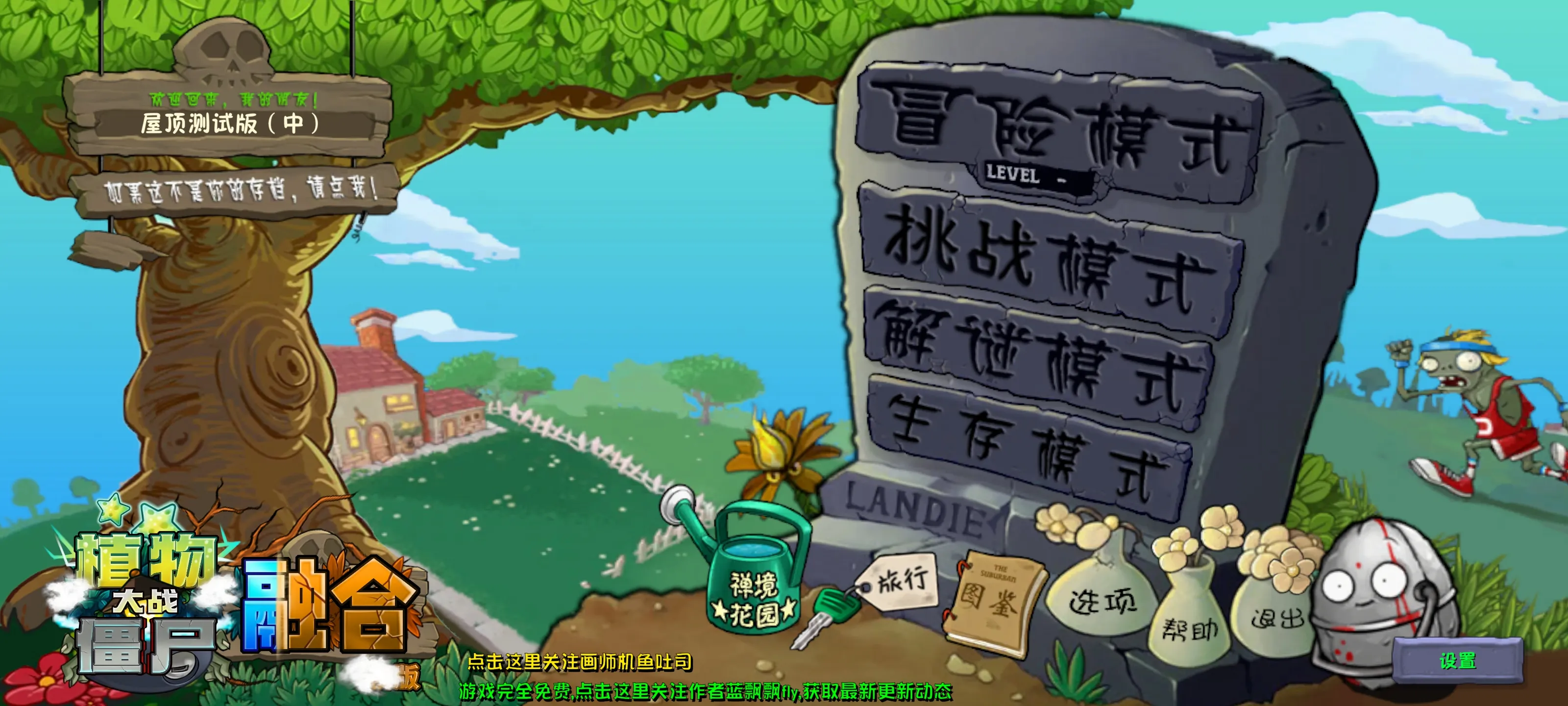 Screenshot_20241207_102509.webp