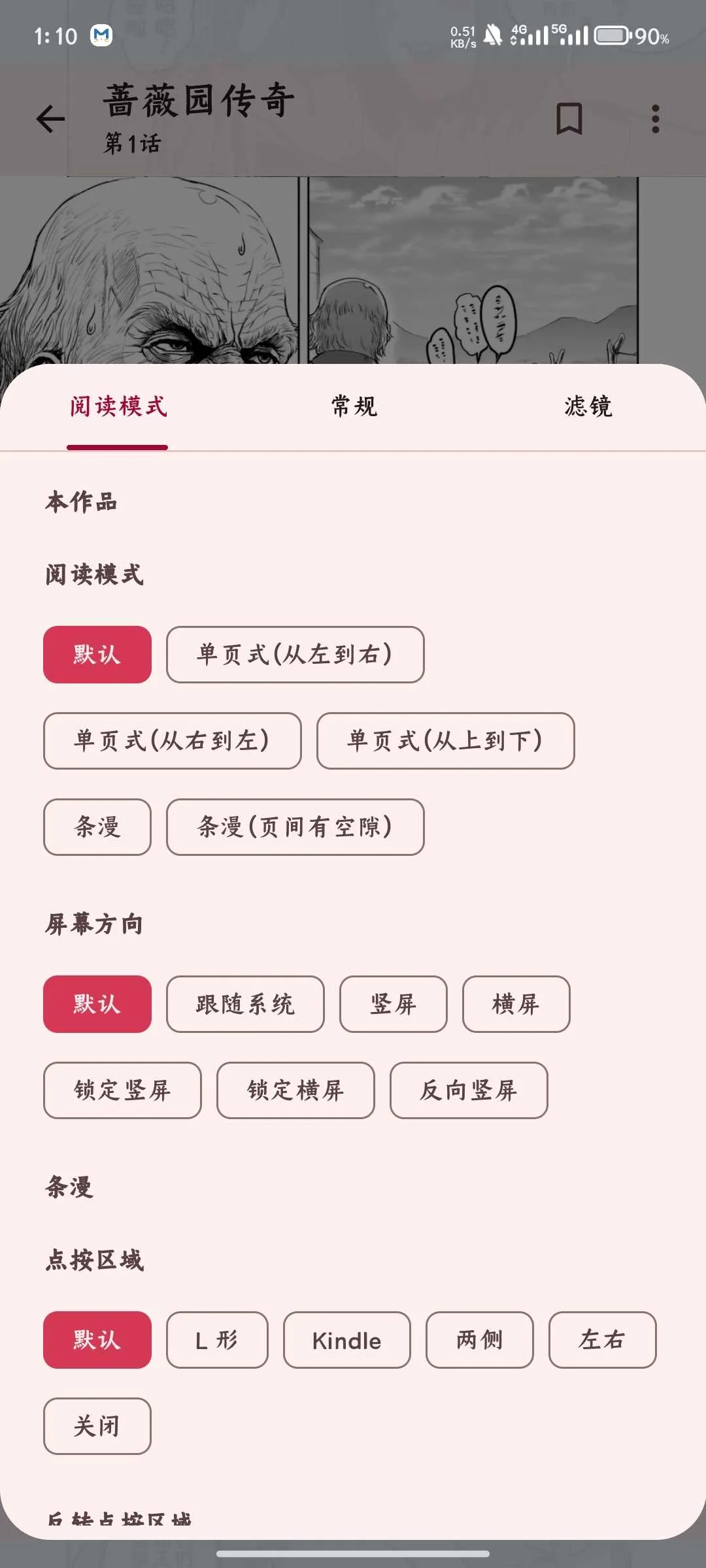 1000865115.webp