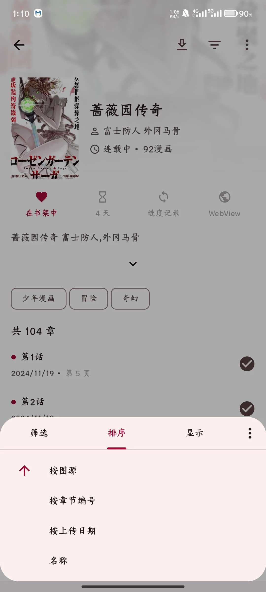 1000865116.webp