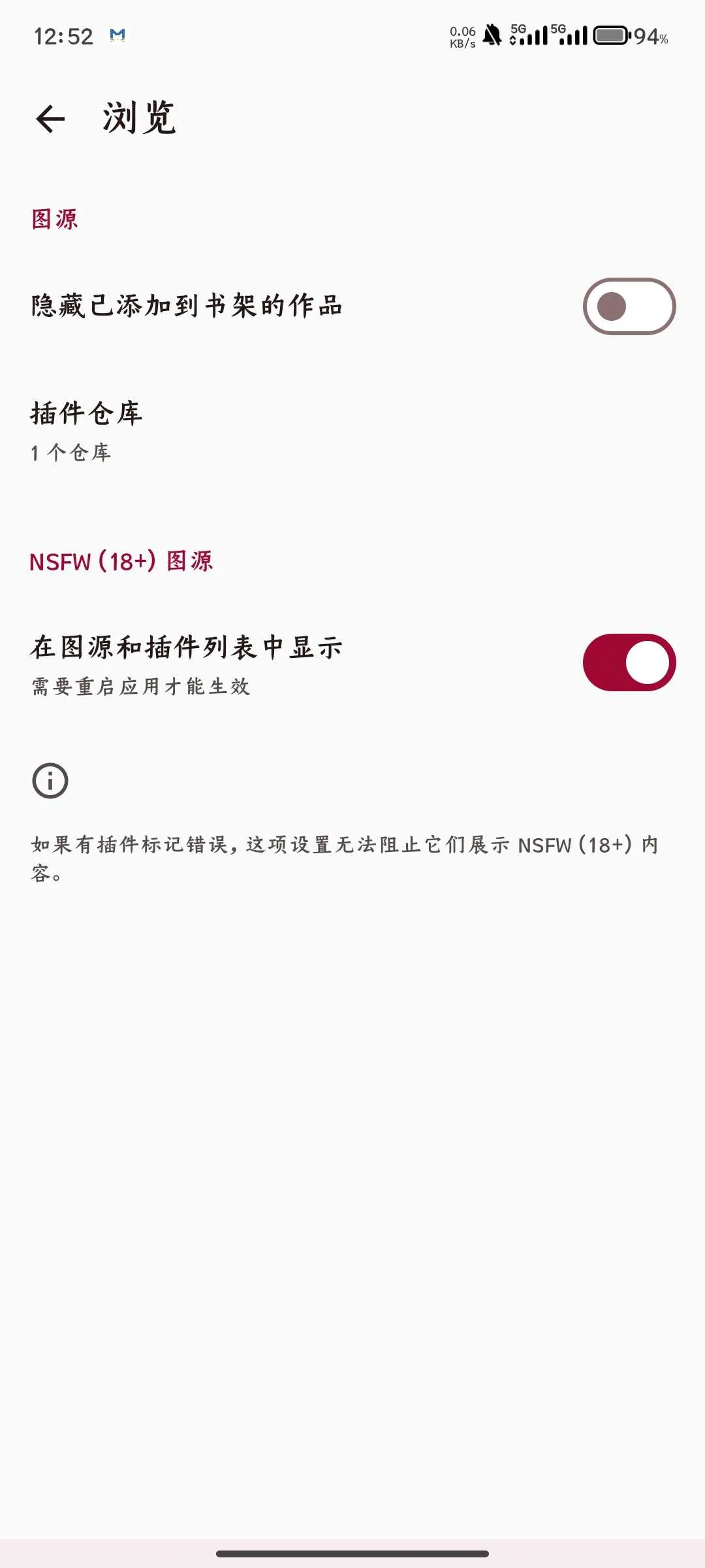 1000865108.webp