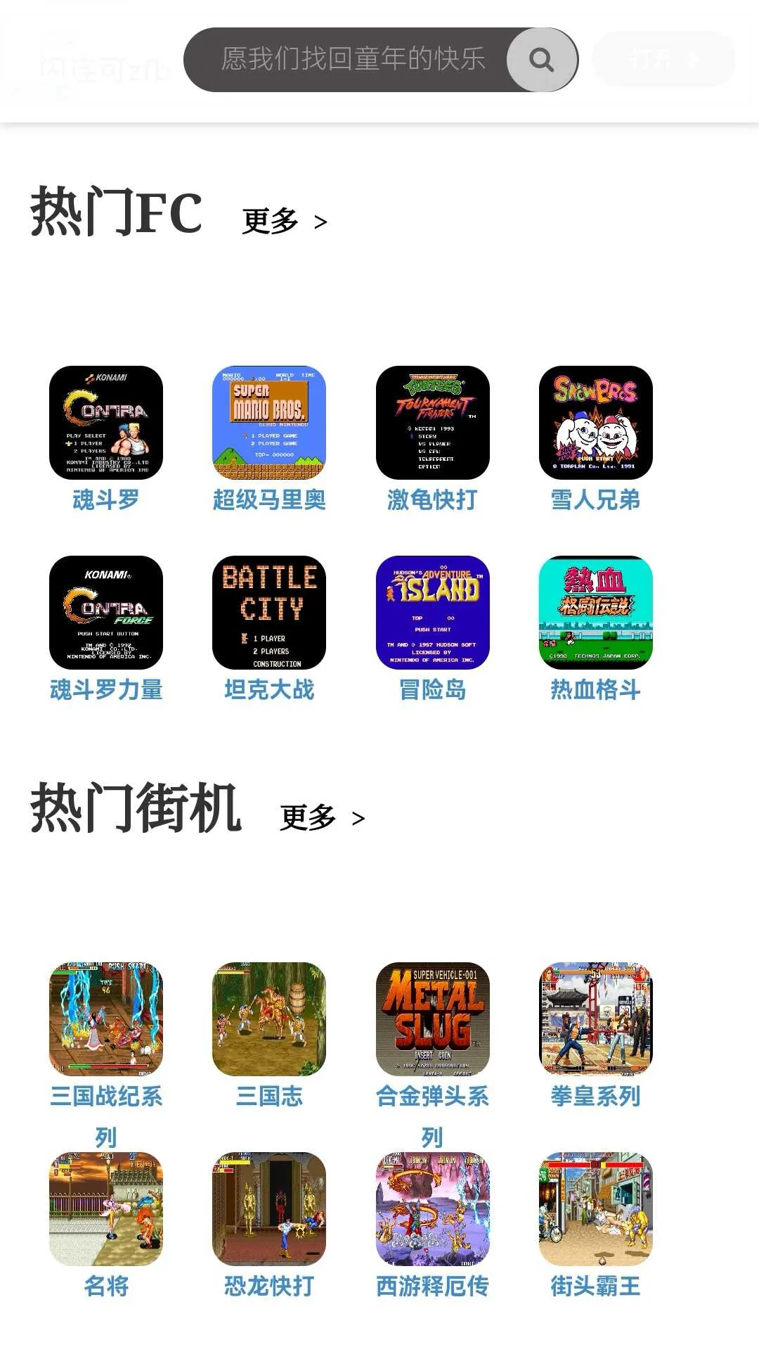 Screenshot_20241207_132521_com.tencent.mm_edit_487062406640784.webp