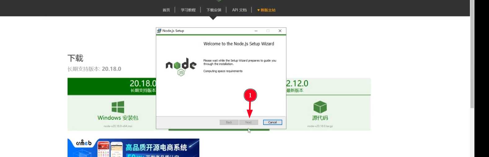 mmexport1733550451670.webp