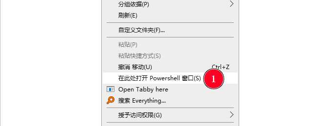 mmexport1733550506284.webp