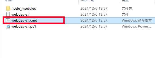 mmexport1733550767800.webp
