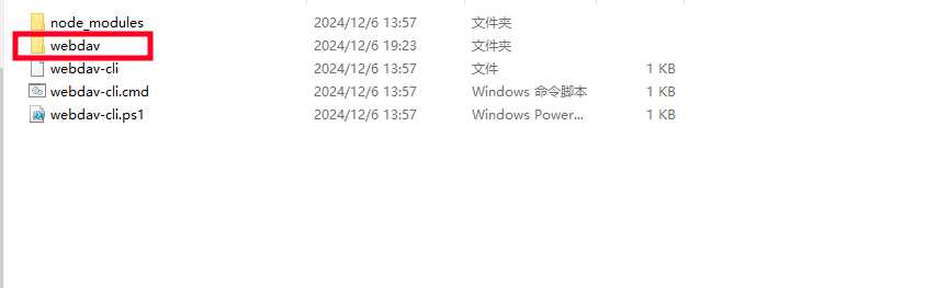 mmexport1733550769284.webp