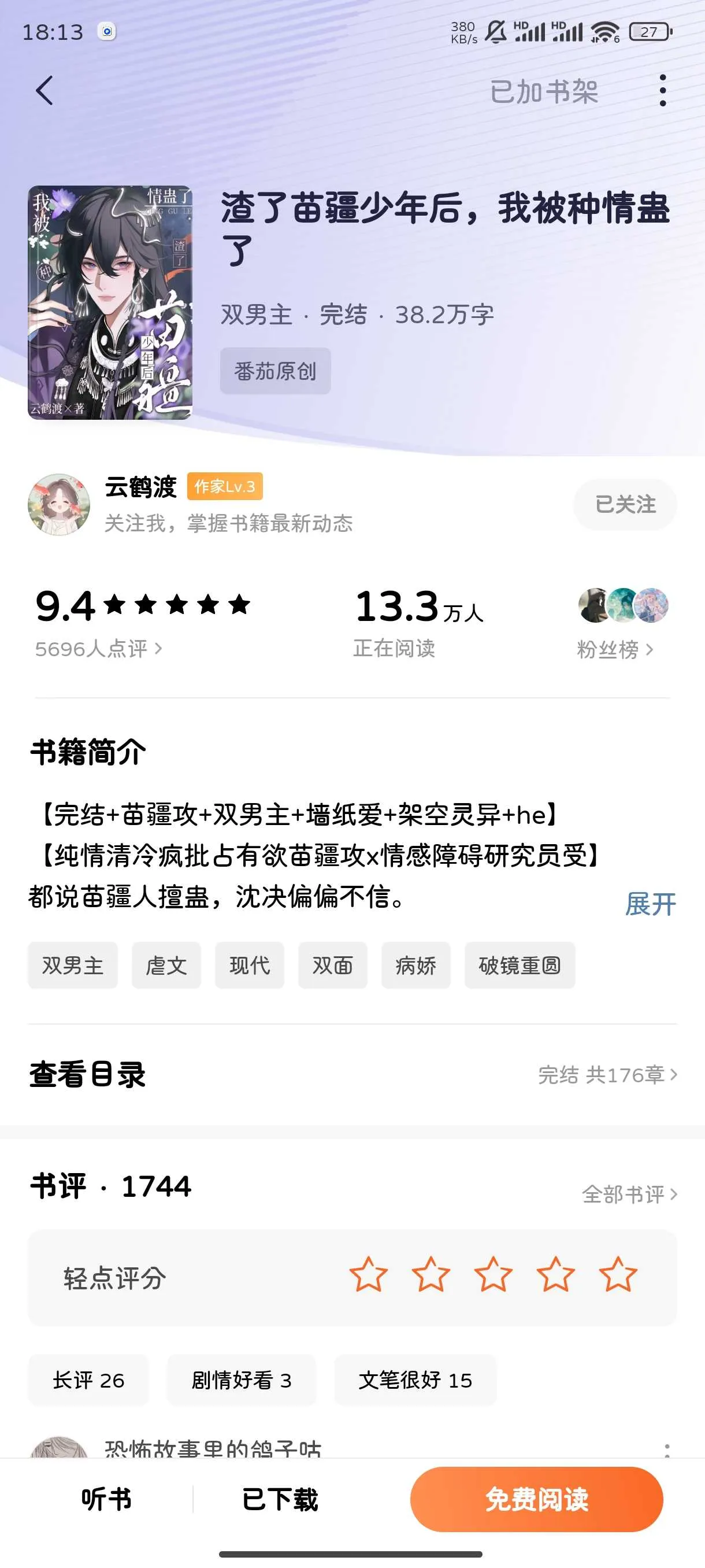 1001381970.webp