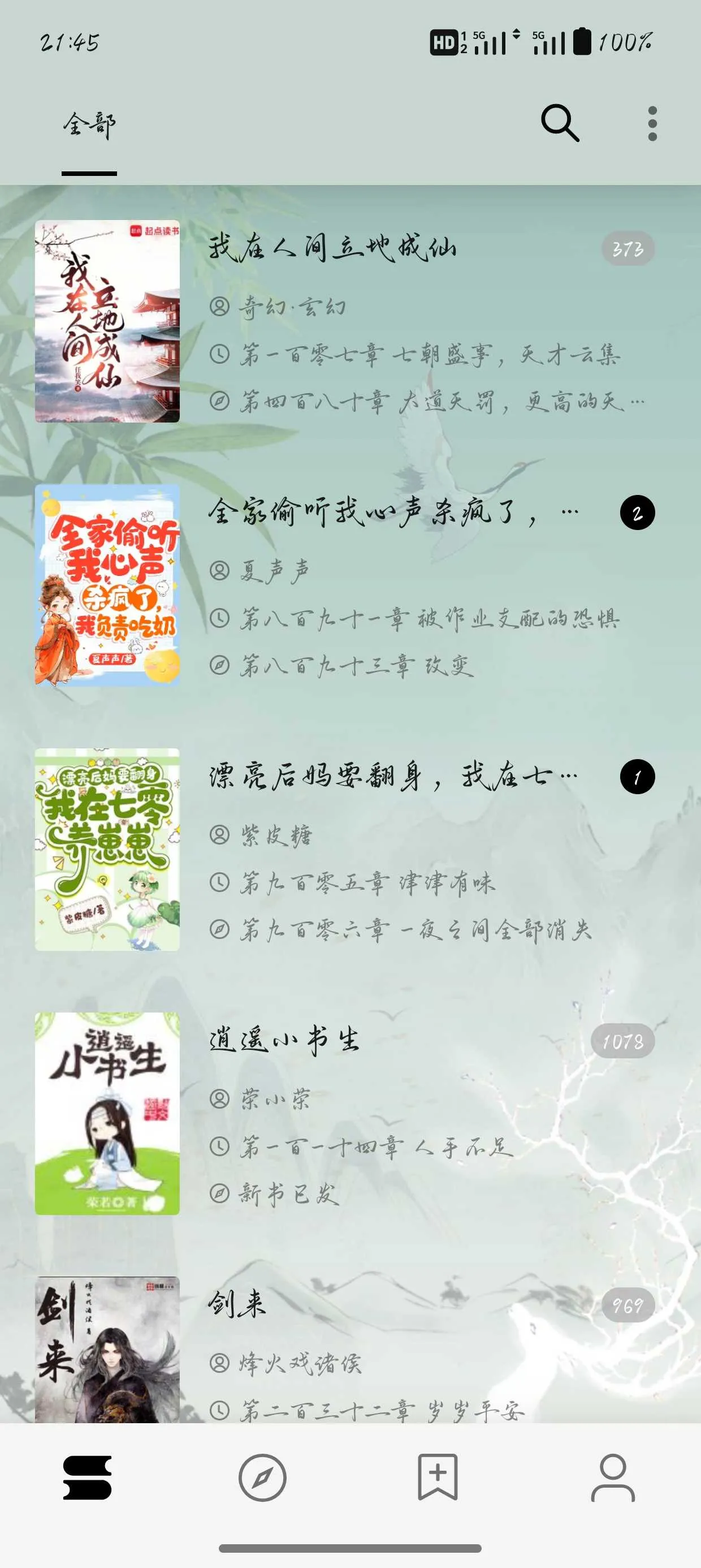 1000037606.webp