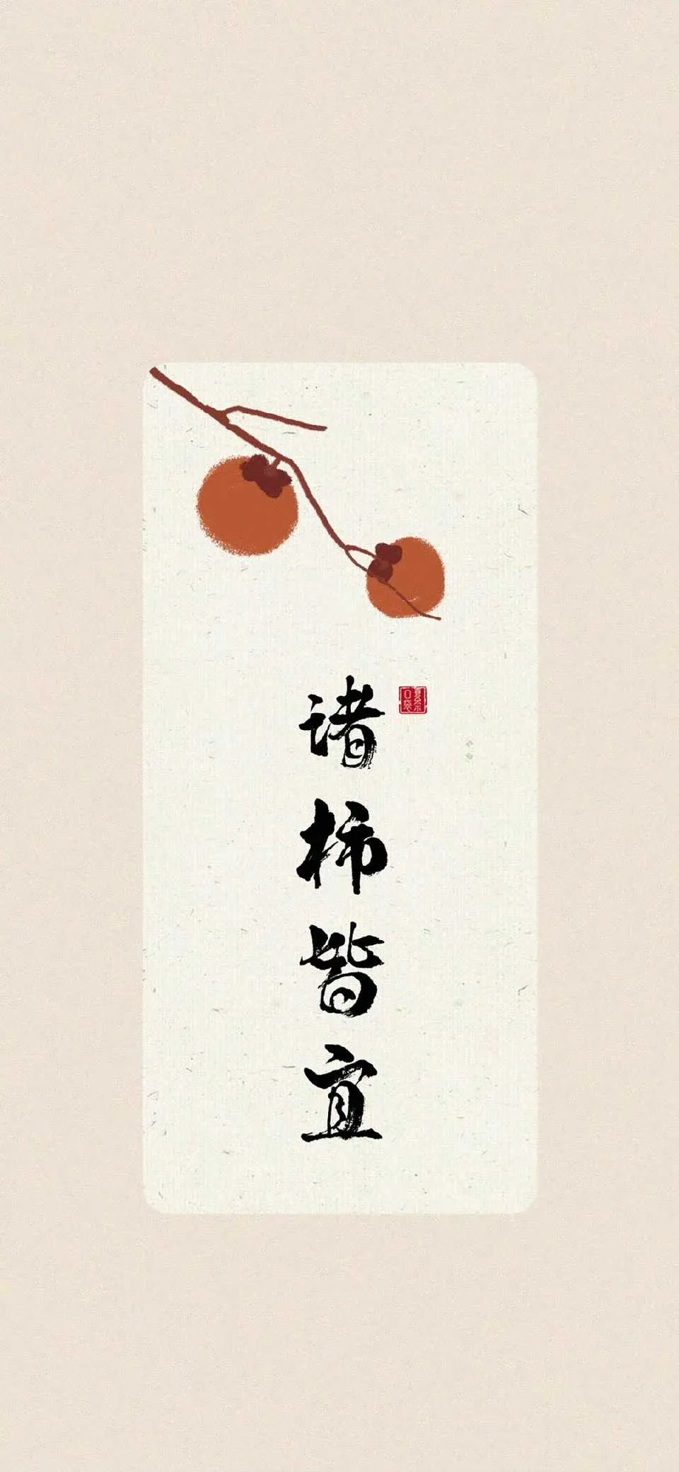搜图神器_1733592653633.webp