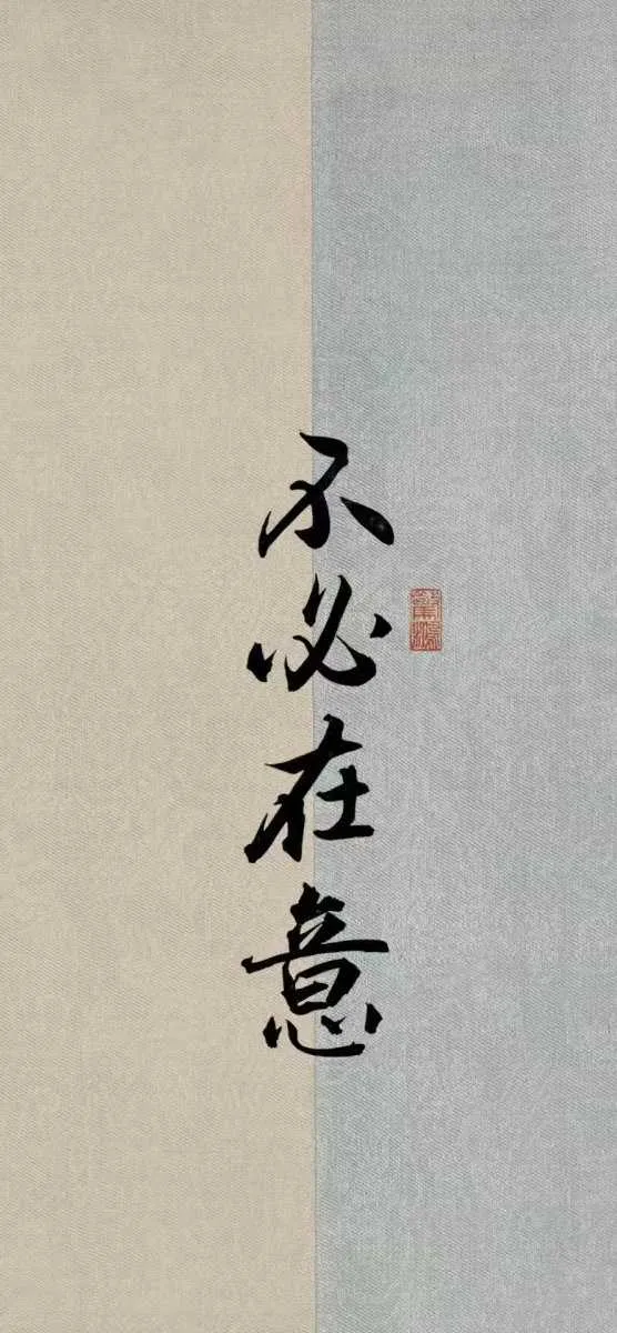 搜图神器_1733592433308.webp
