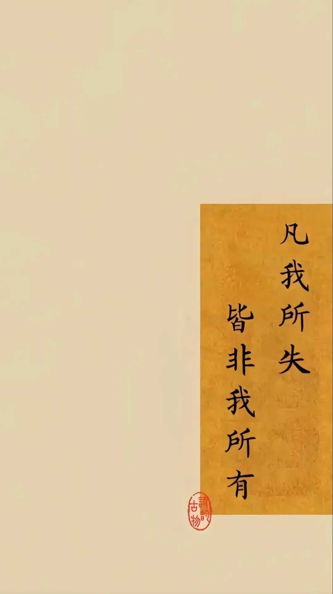 搜图神器_1733623302364.webp