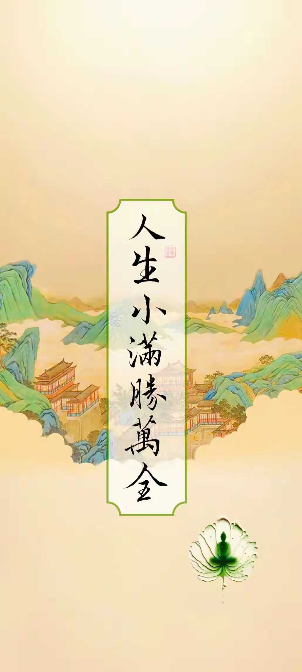 搜图神器_1733623281582.webp