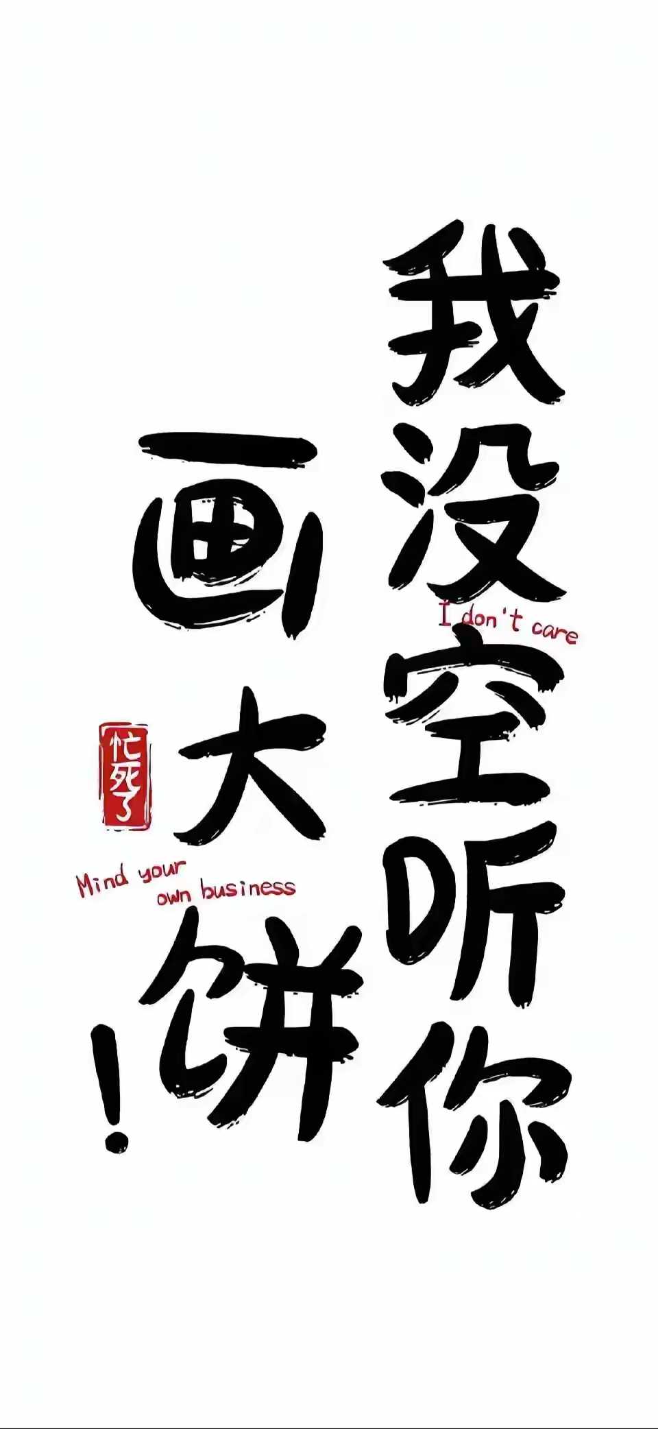 搜图神器_1733623525420.webp