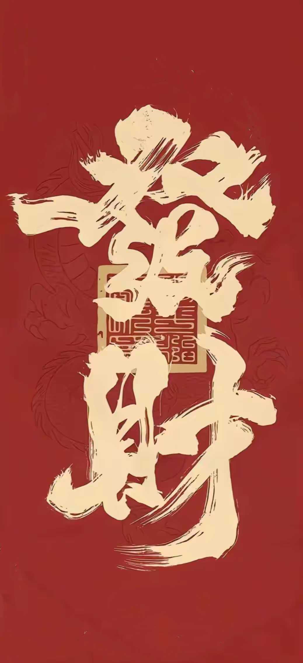 搜图神器_1733623517812.webp