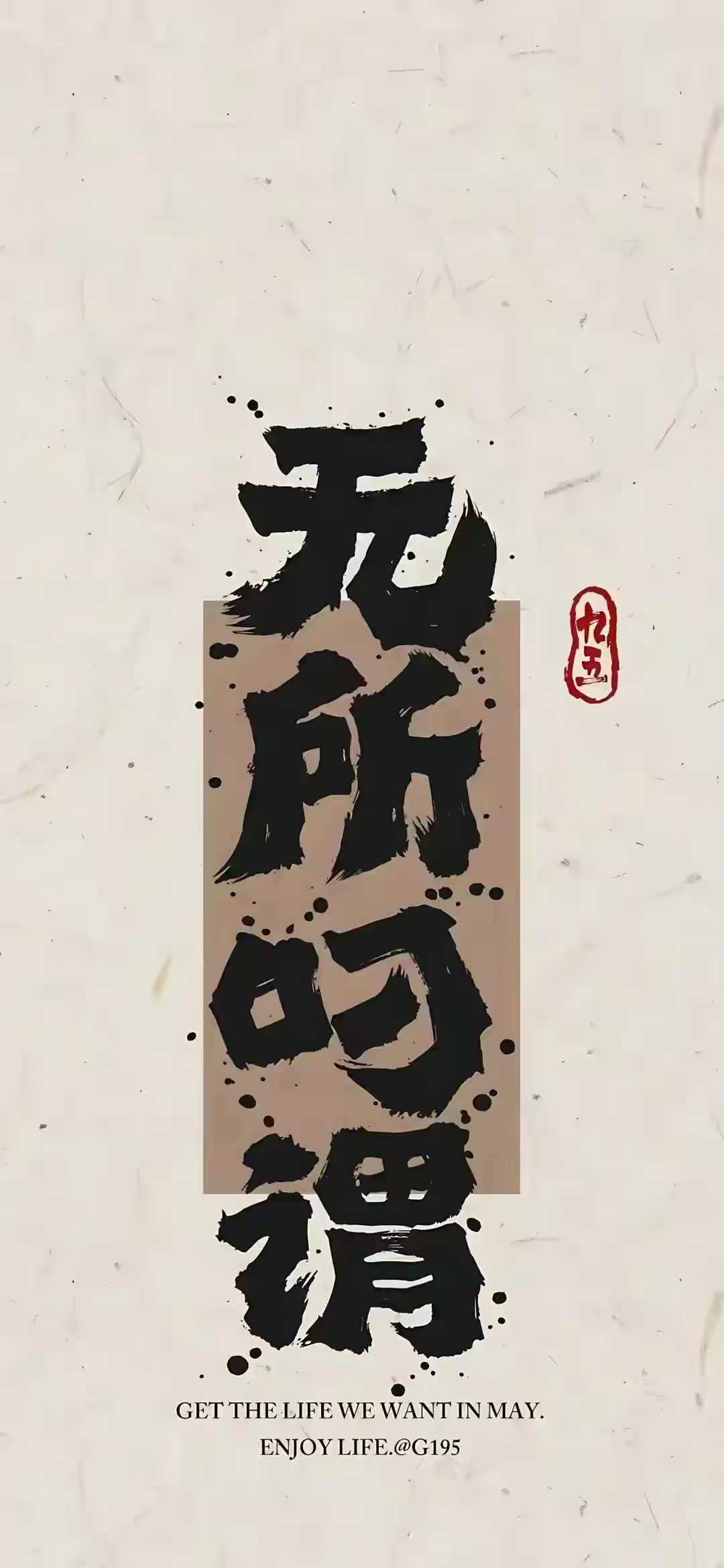 搜图神器_1733623556549.webp