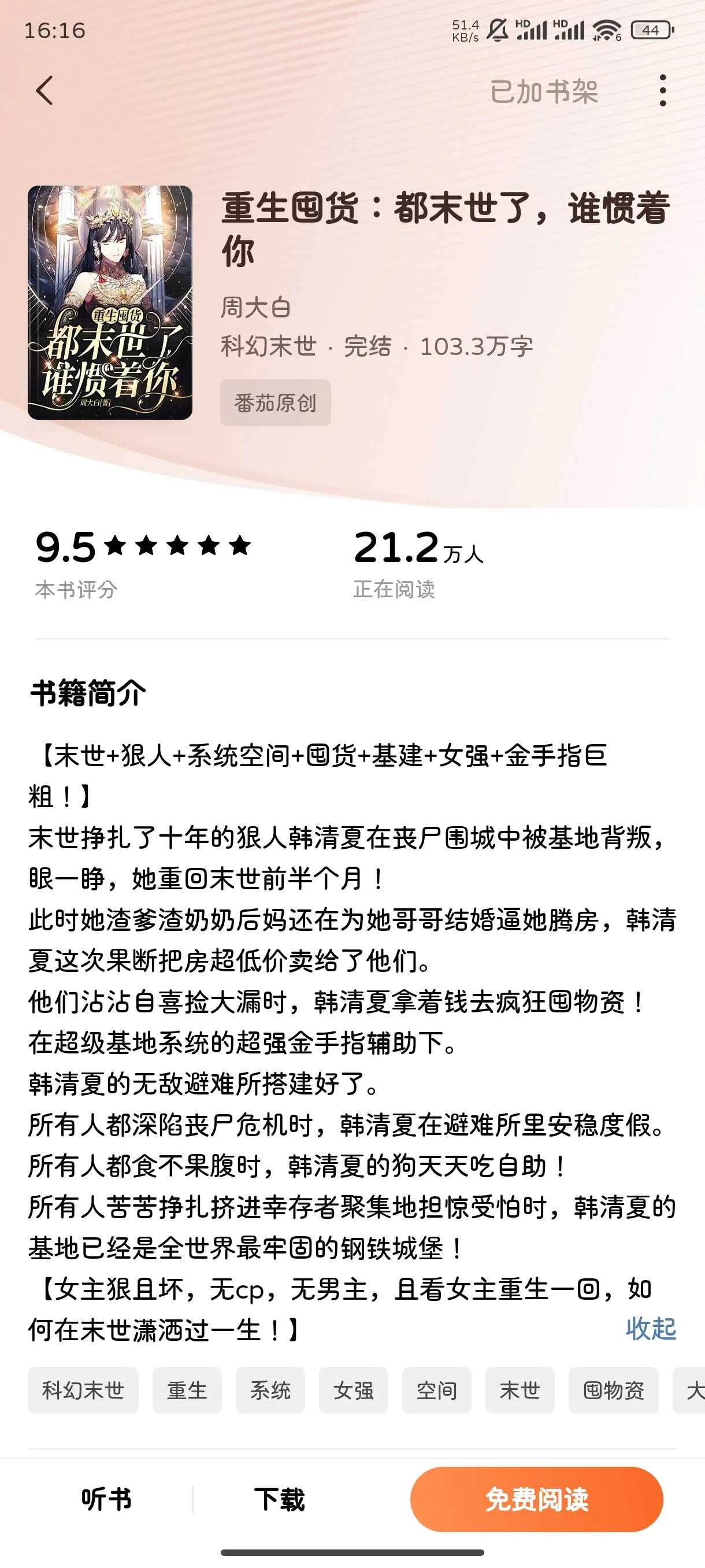 1001382111.webp