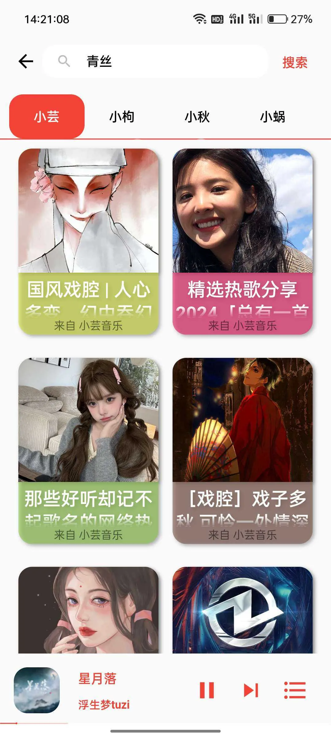 1733655788803.webp
