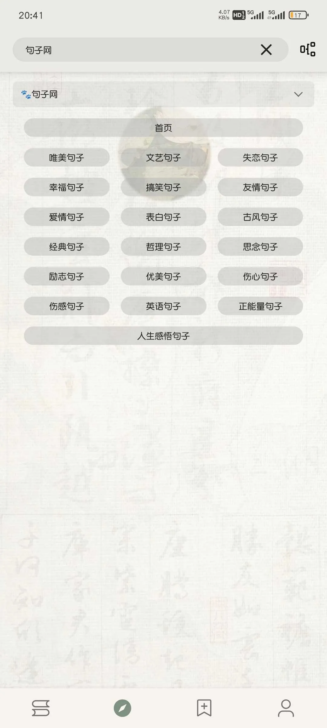 1000014109.webp