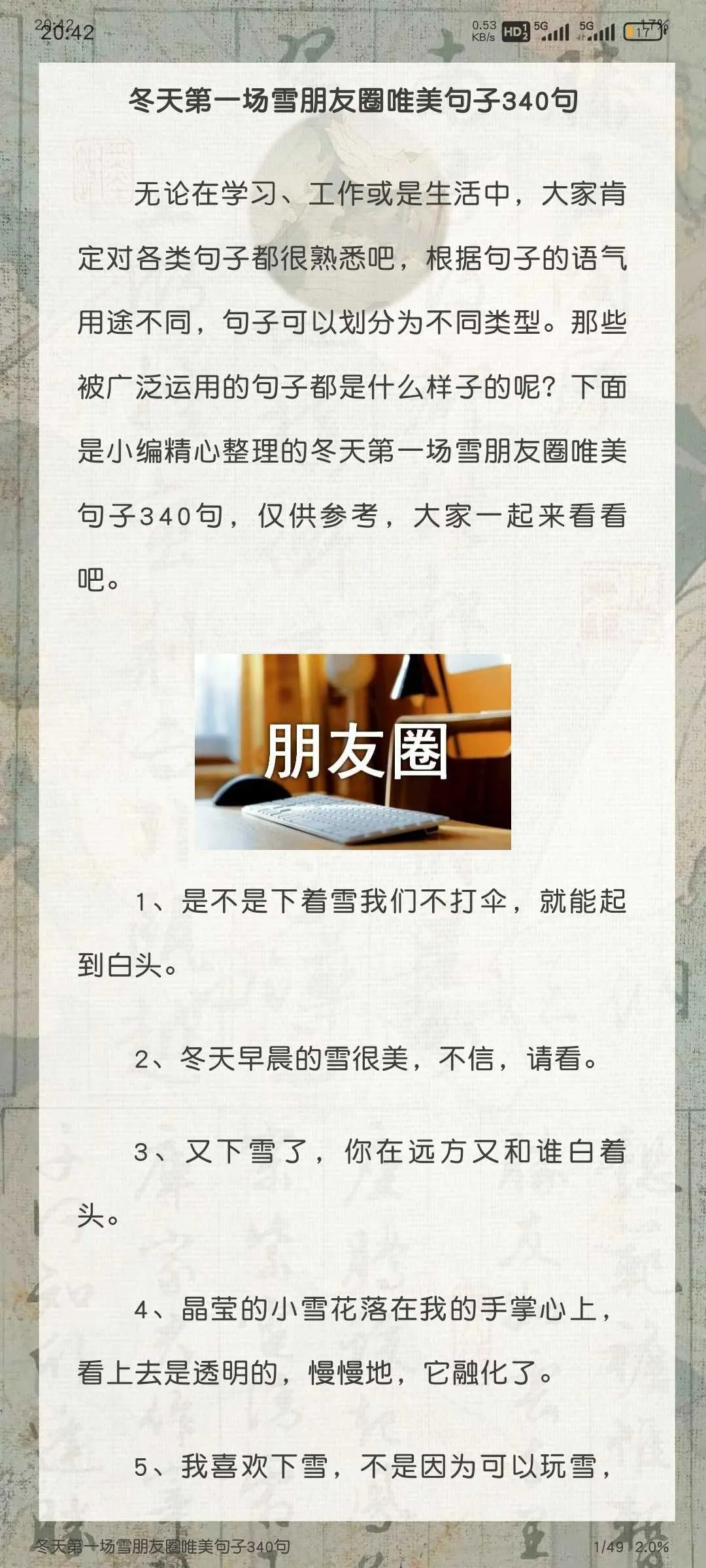 1000014111.webp