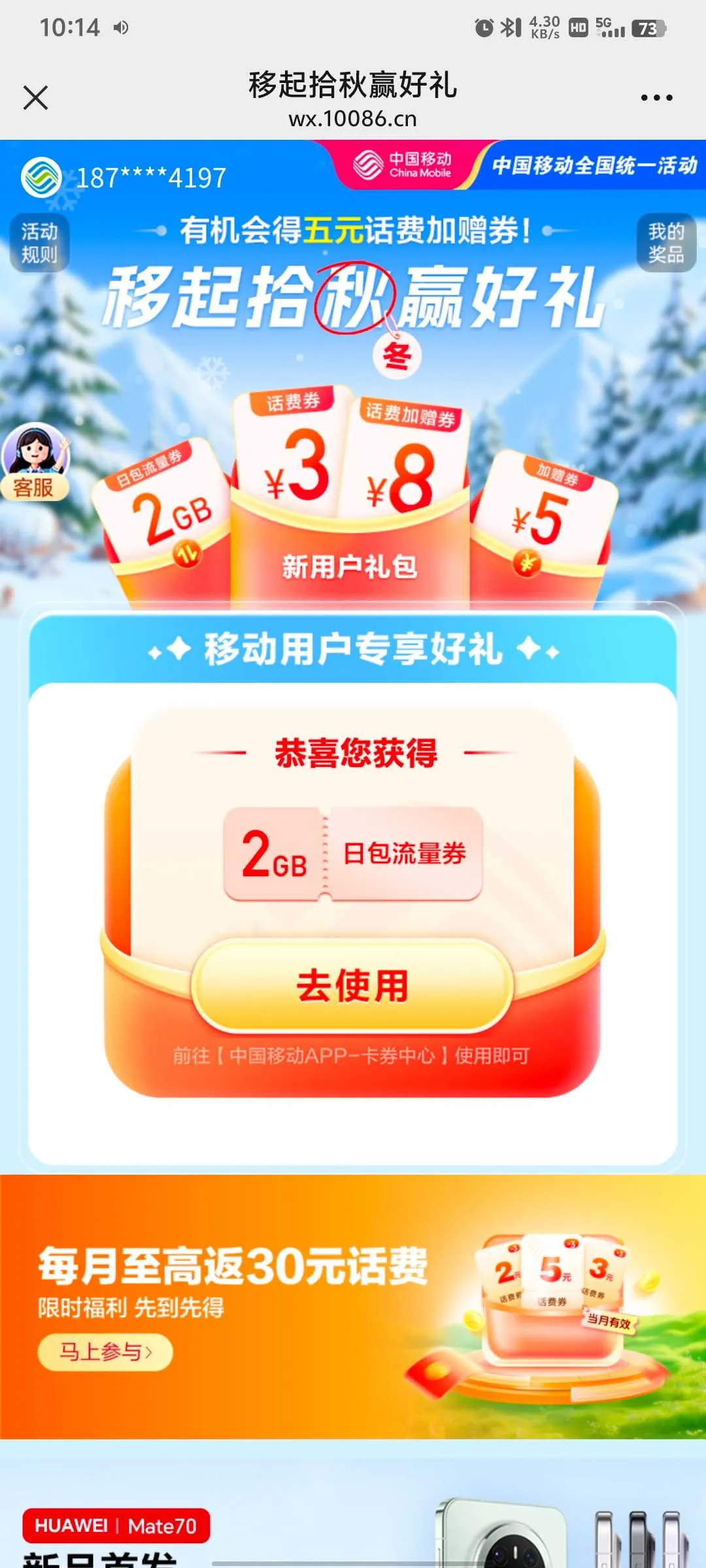 1000378232.webp