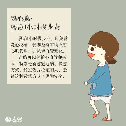 img-1733808669788007tLaTrly1hw58oy2rgag30c80c8n1j.gif