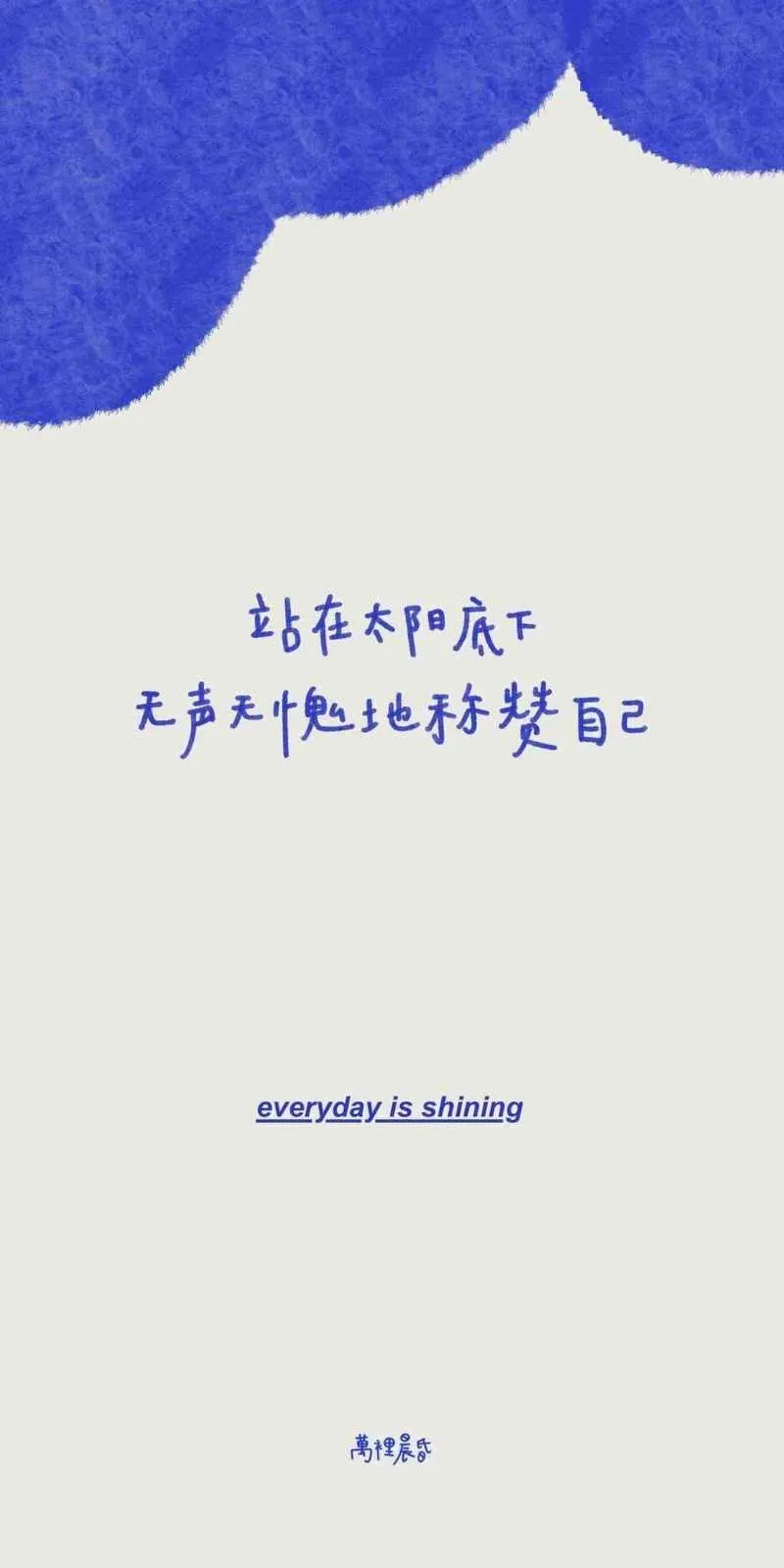 搜图神器_1733840363716.webp