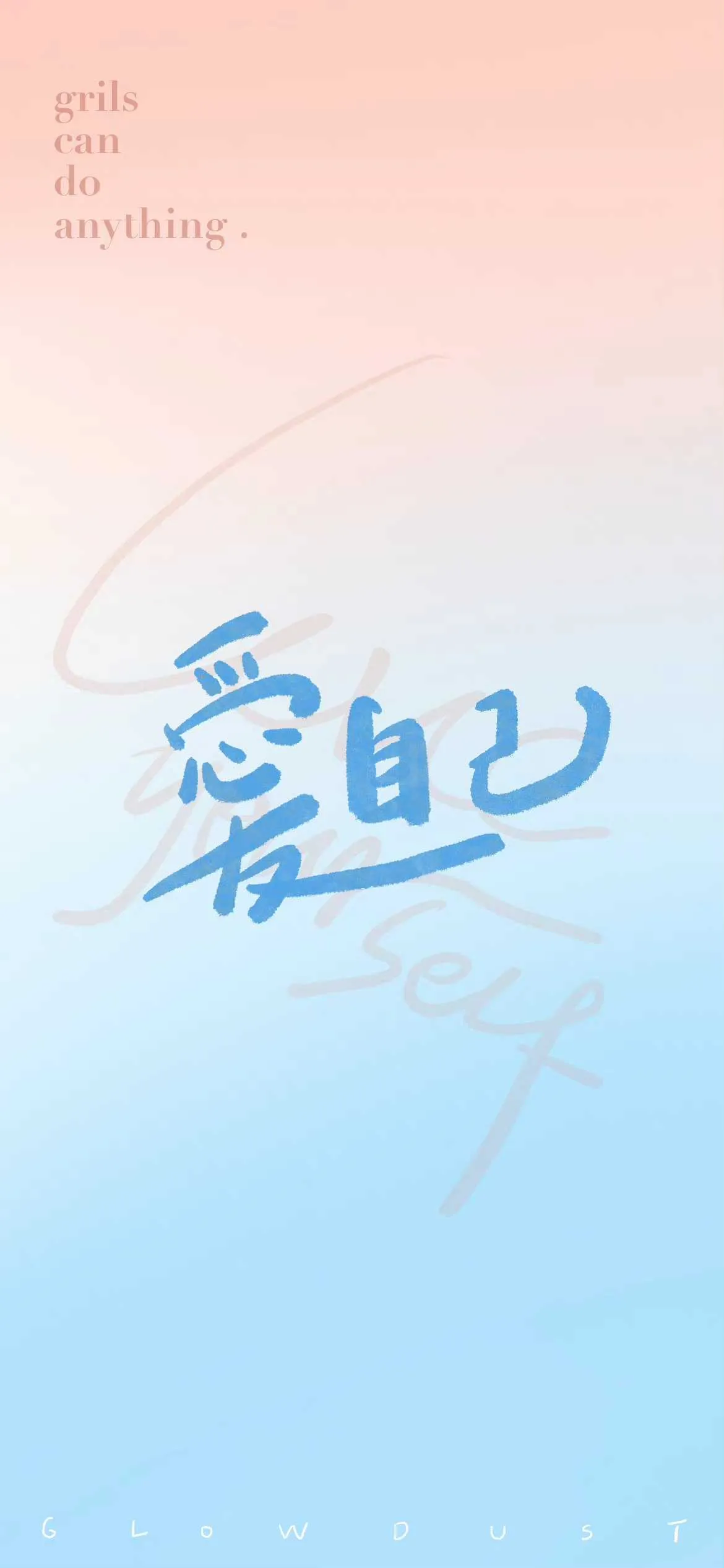 搜图神器_1733840217864.webp