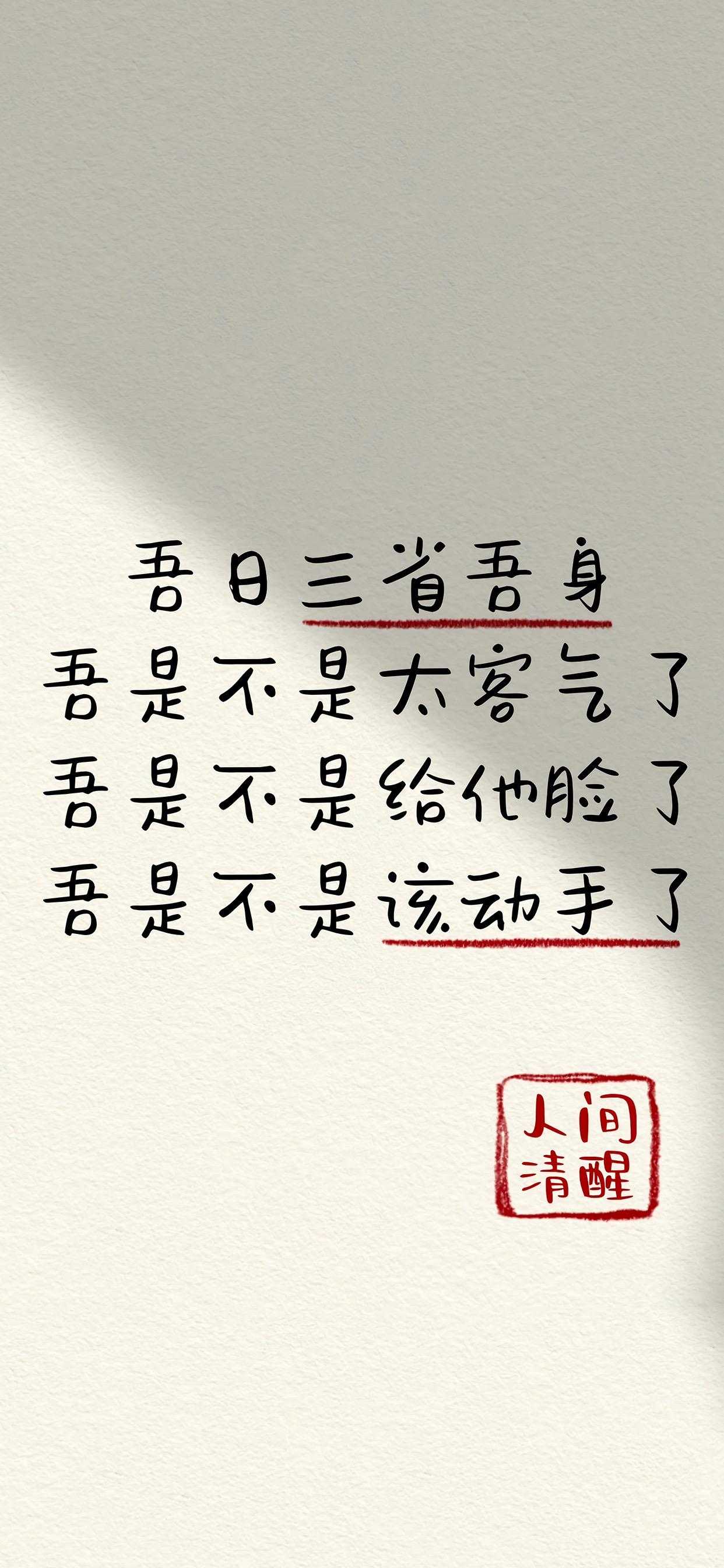 搜图神器_1733838332719.webp