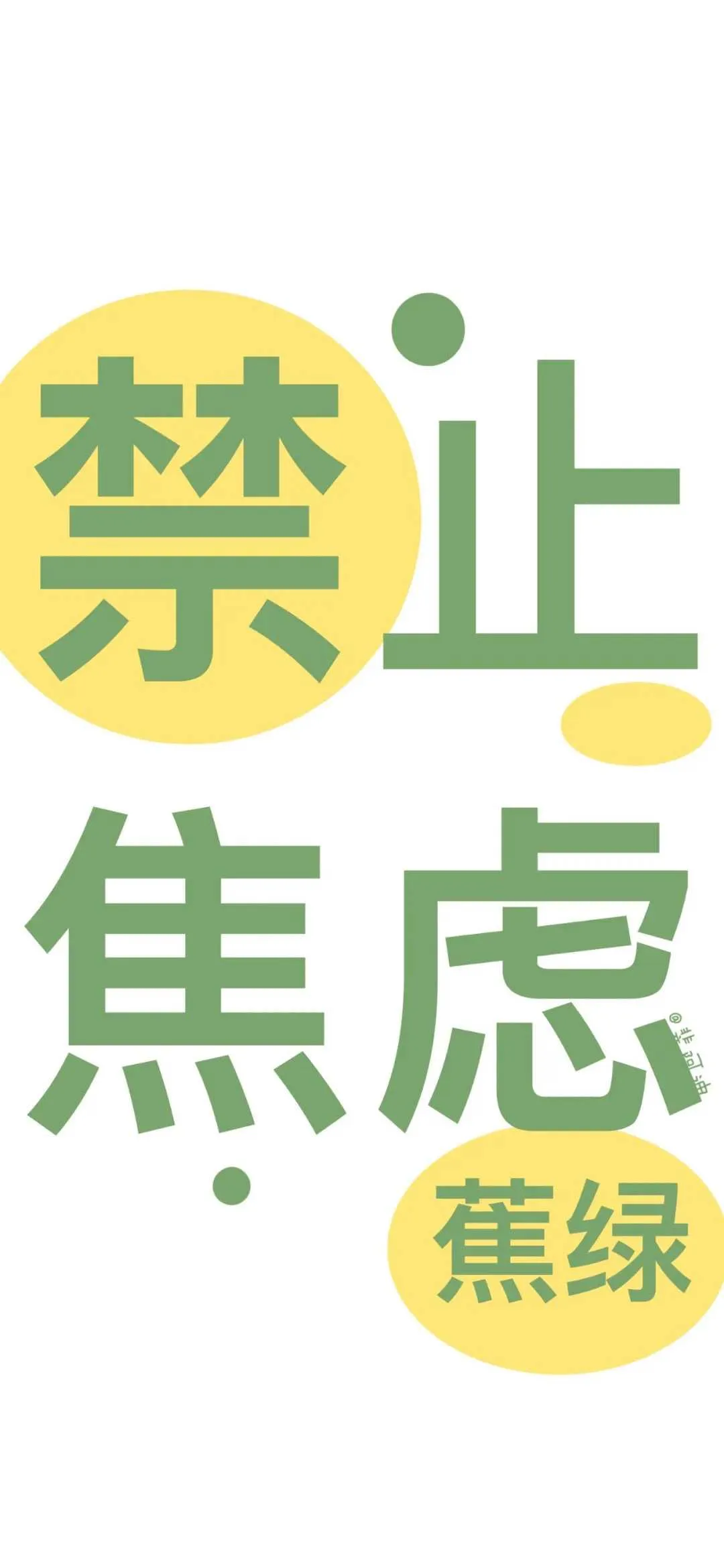 搜图神器_1733838261711.webp