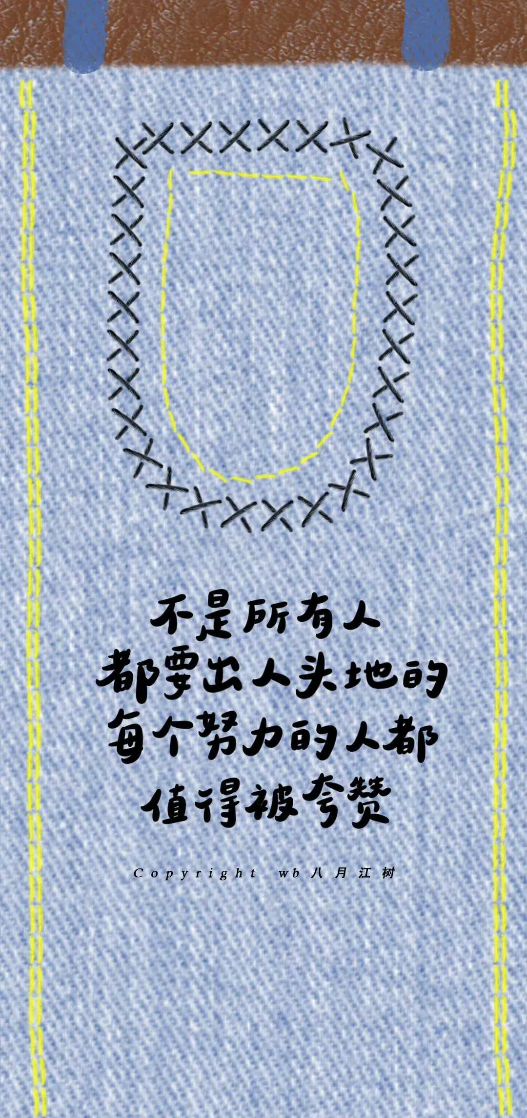 搜图神器_1733840242311.webp