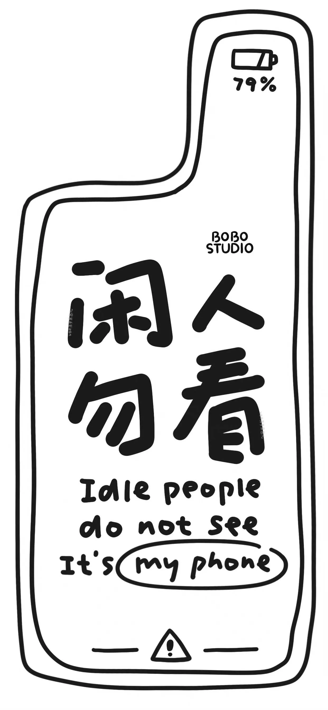 搜图神器_1733840224397.webp