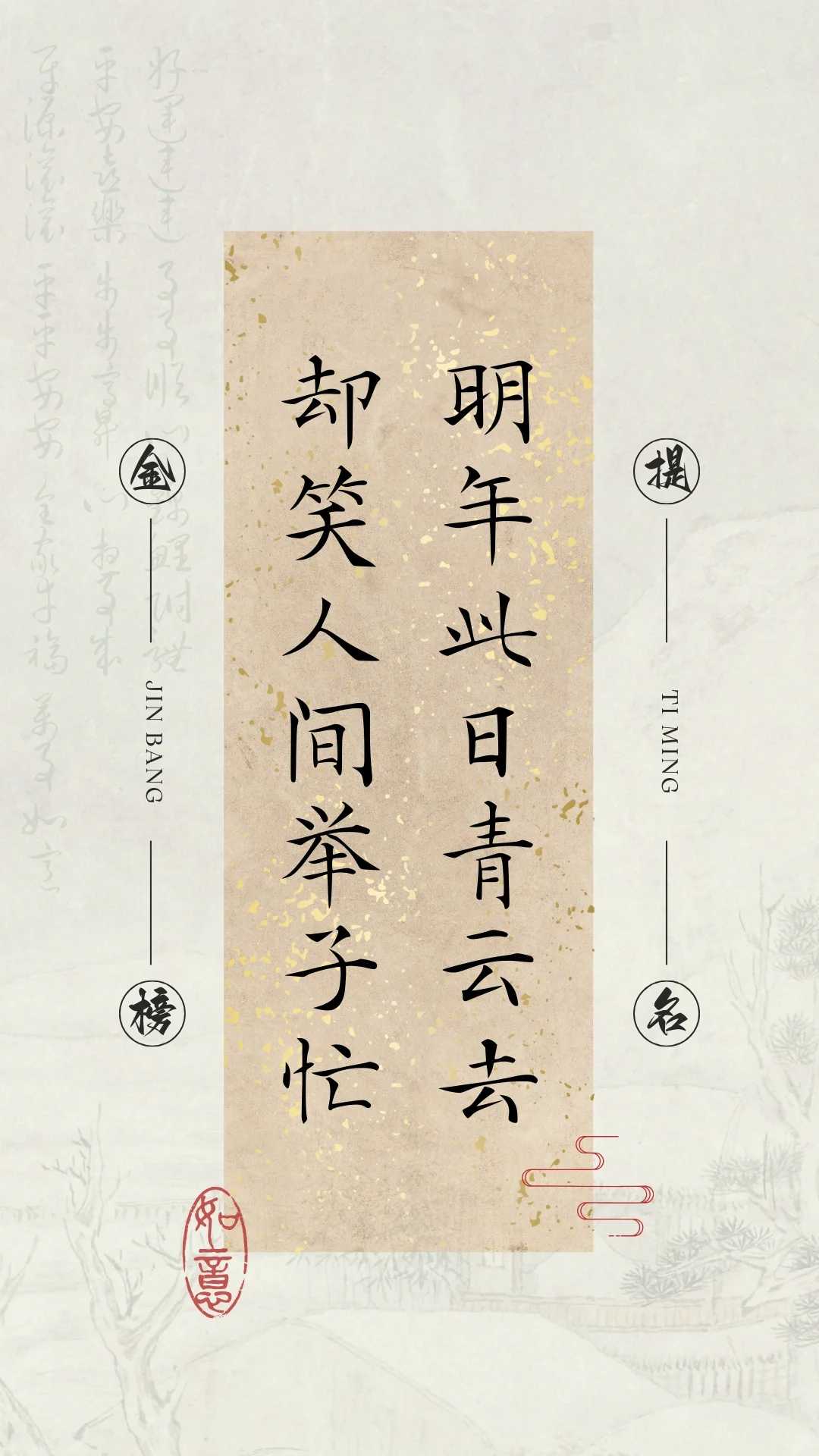 搜图神器_1733838249772.webp