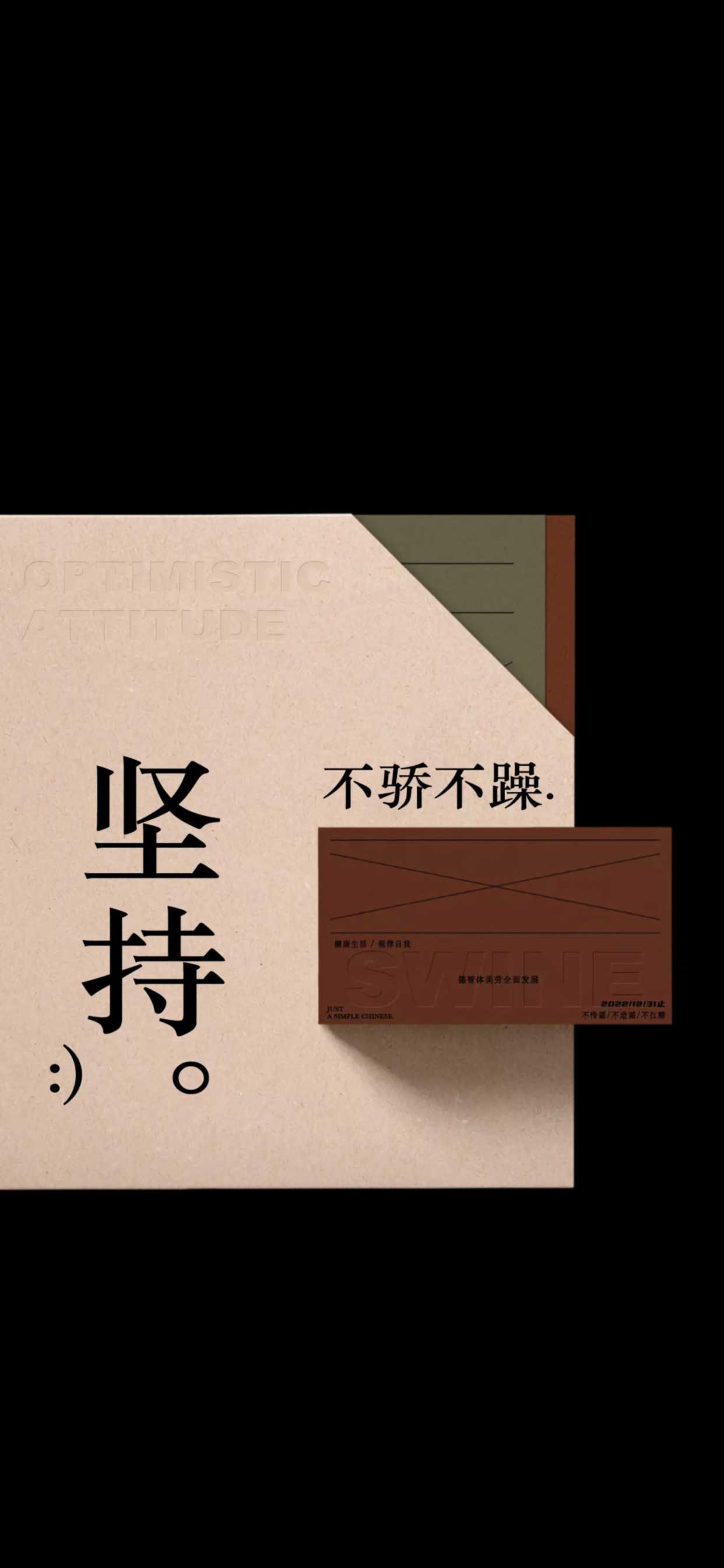 搜图神器_1733838153436.webp