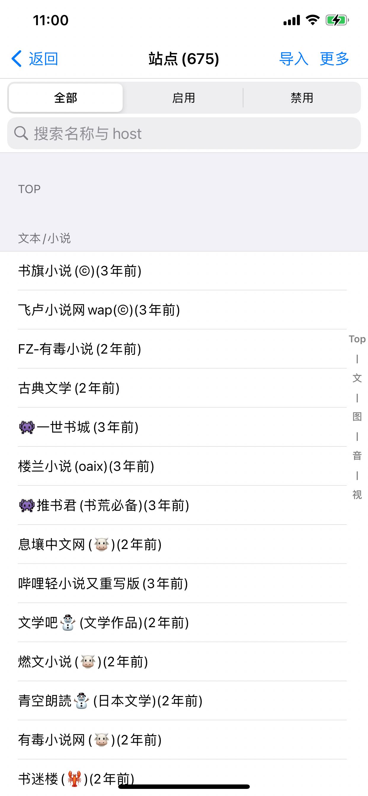 1B9ADF8D-1B74-405C-9E7F-D6960FD36148.webp