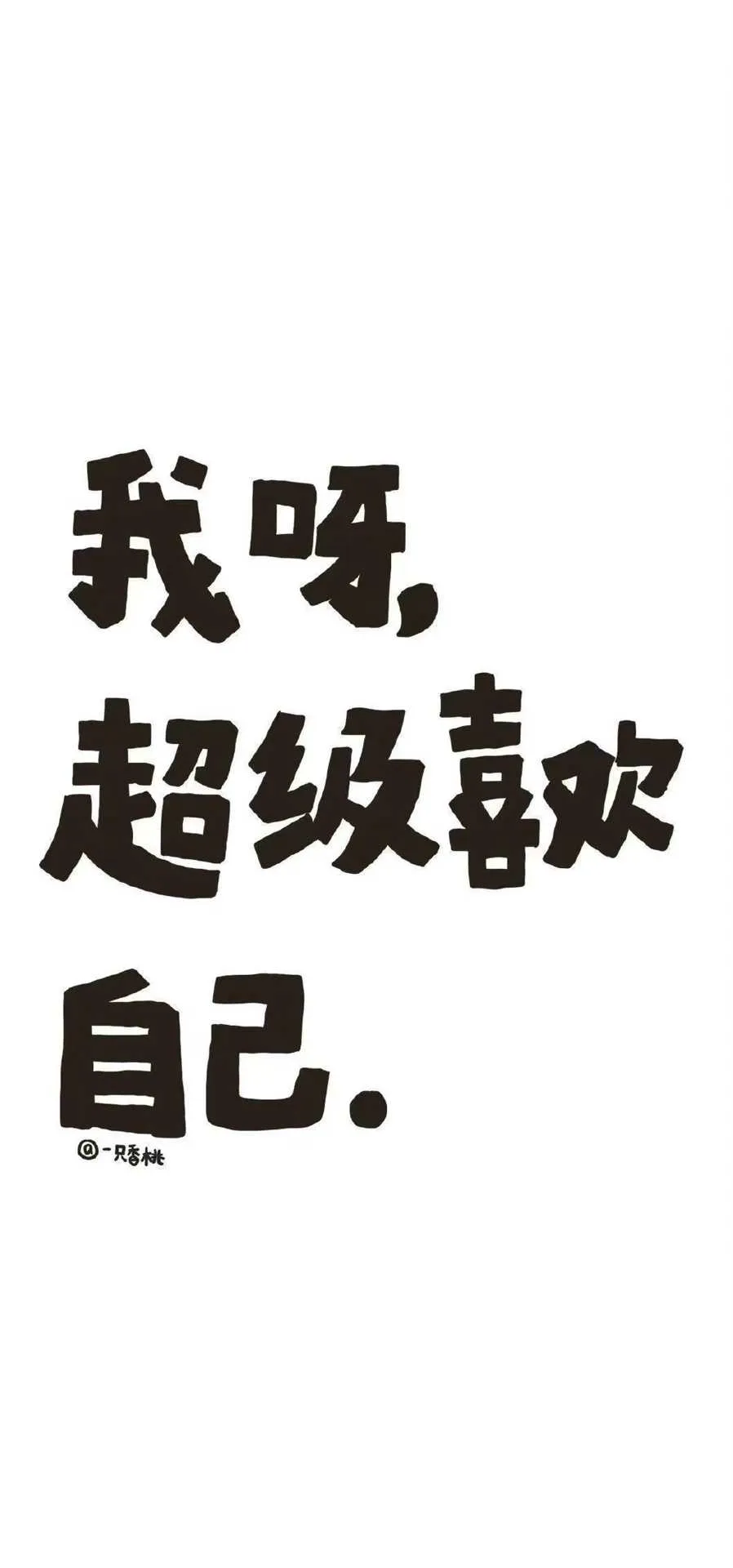 搜图神器_1733885855765.webp