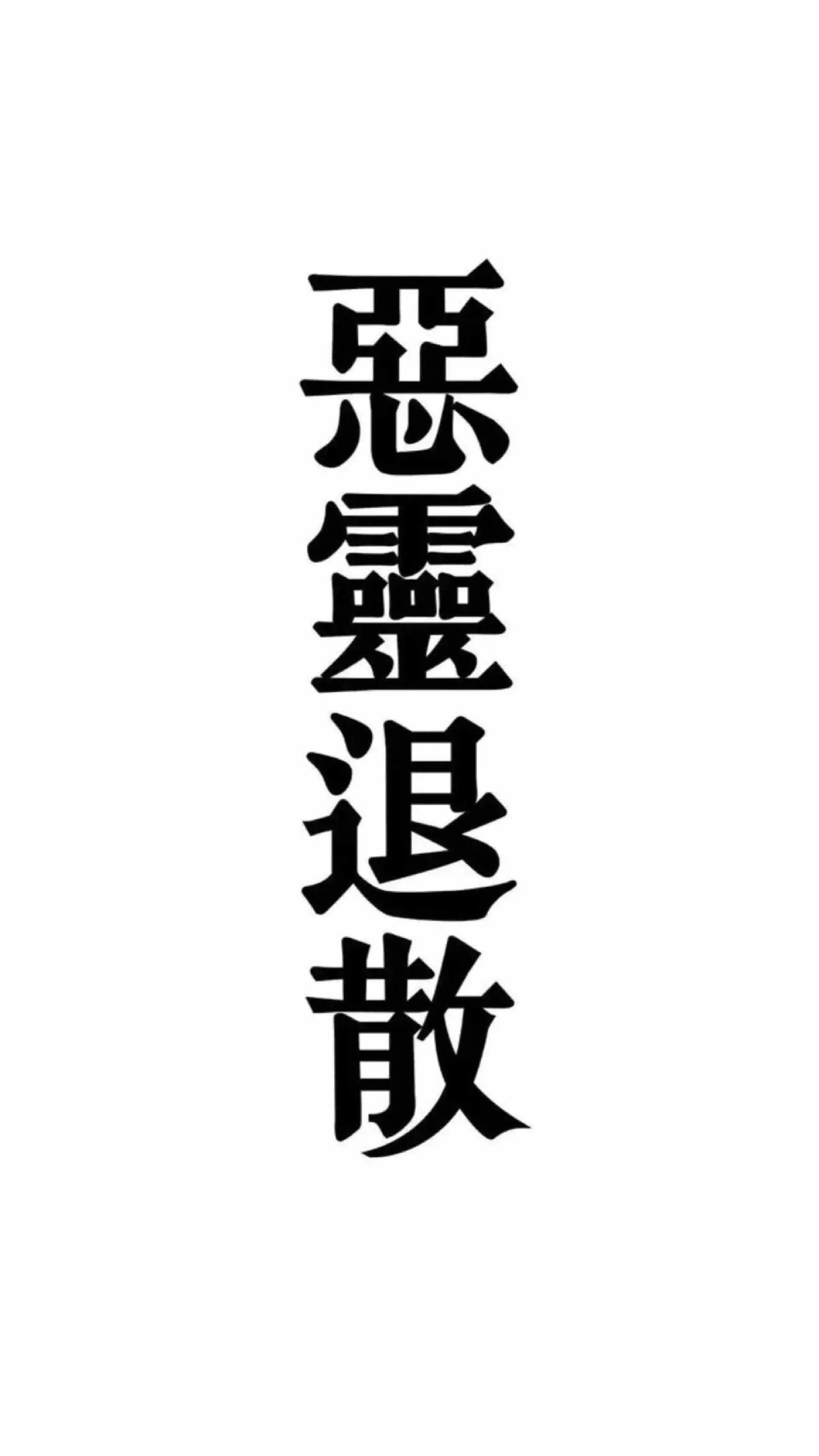 搜图神器_1733885814511.webp