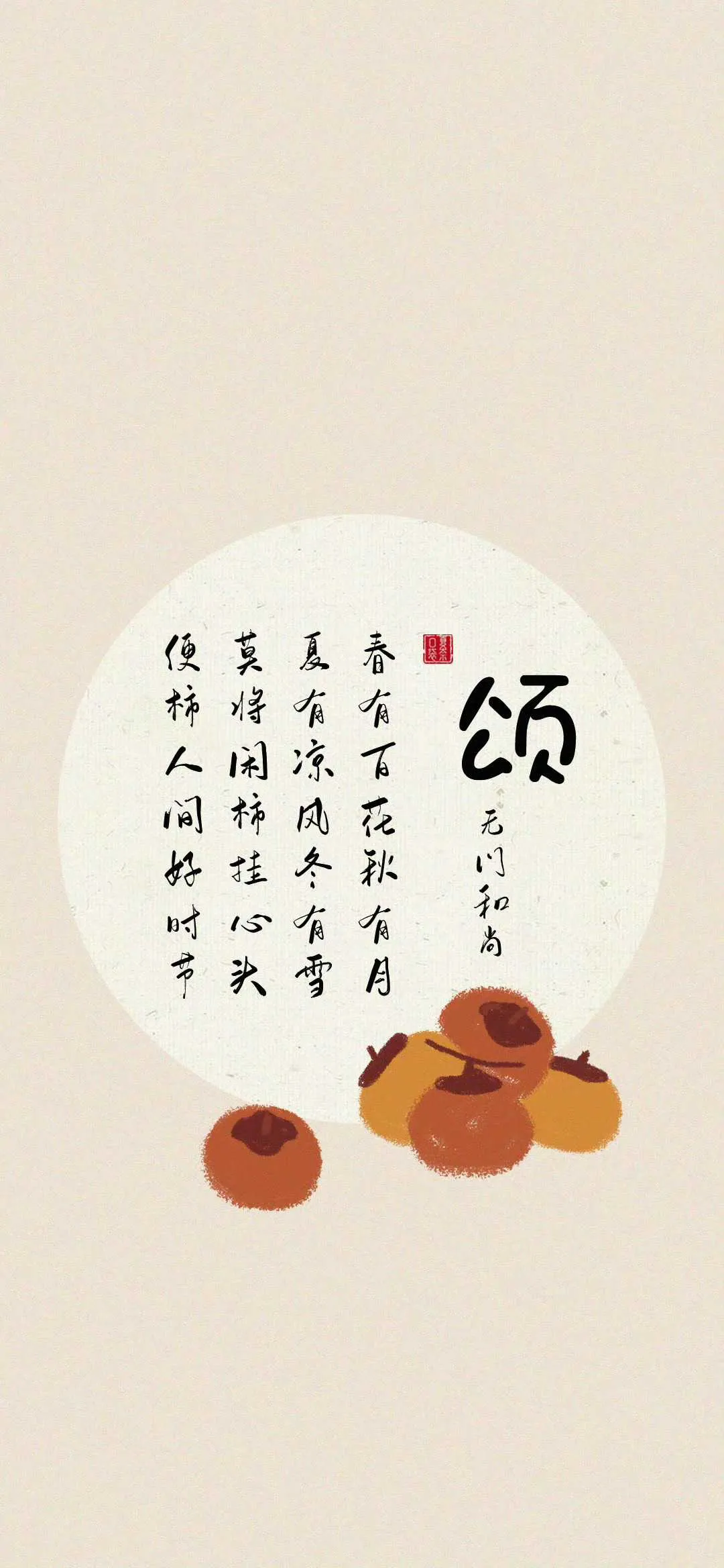 搜图神器_1733885623696.webp