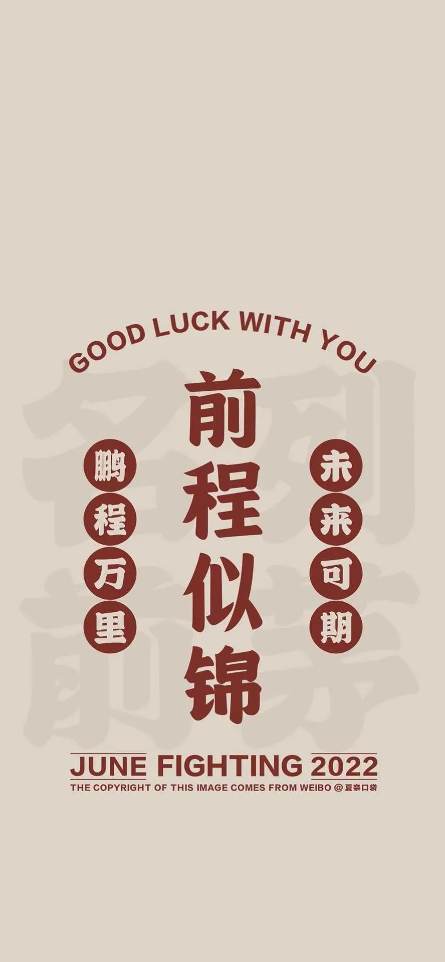 搜图神器_1733885859567.webp