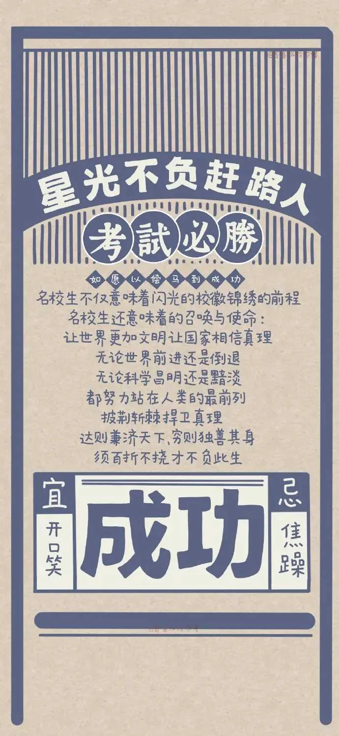搜图神器_1733885891622.webp