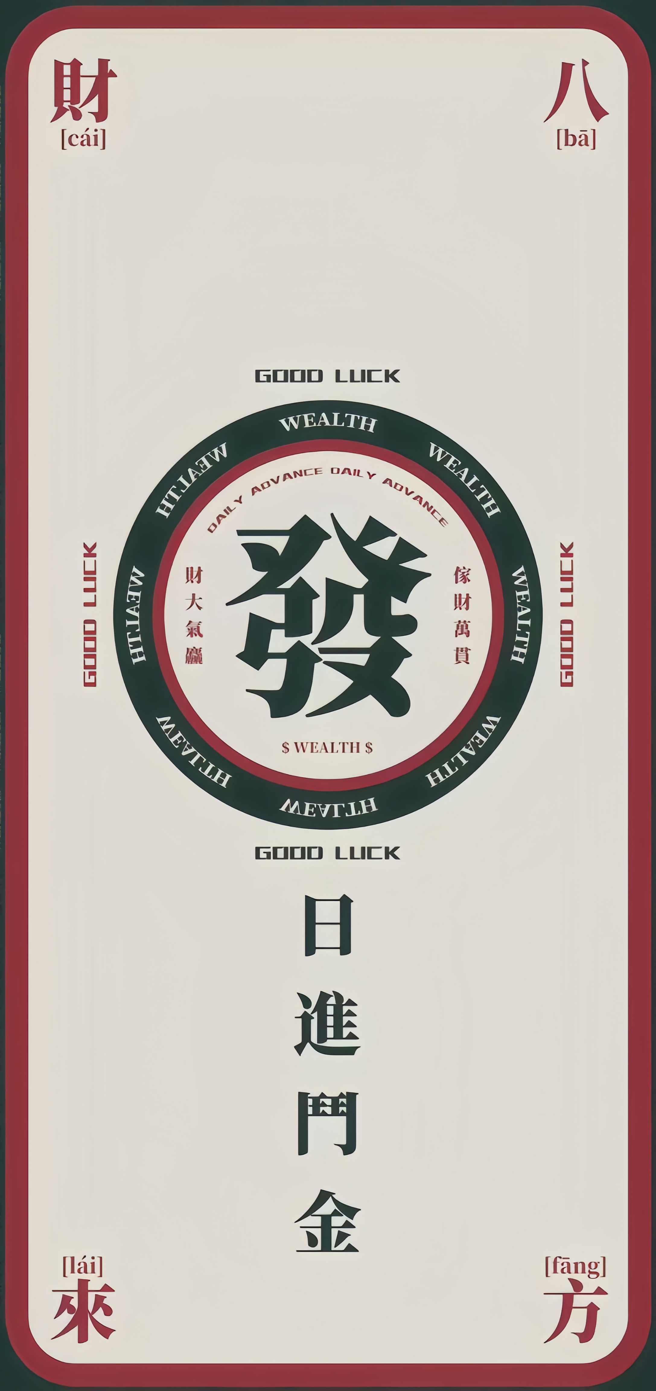搜图神器_1733885259500.webp
