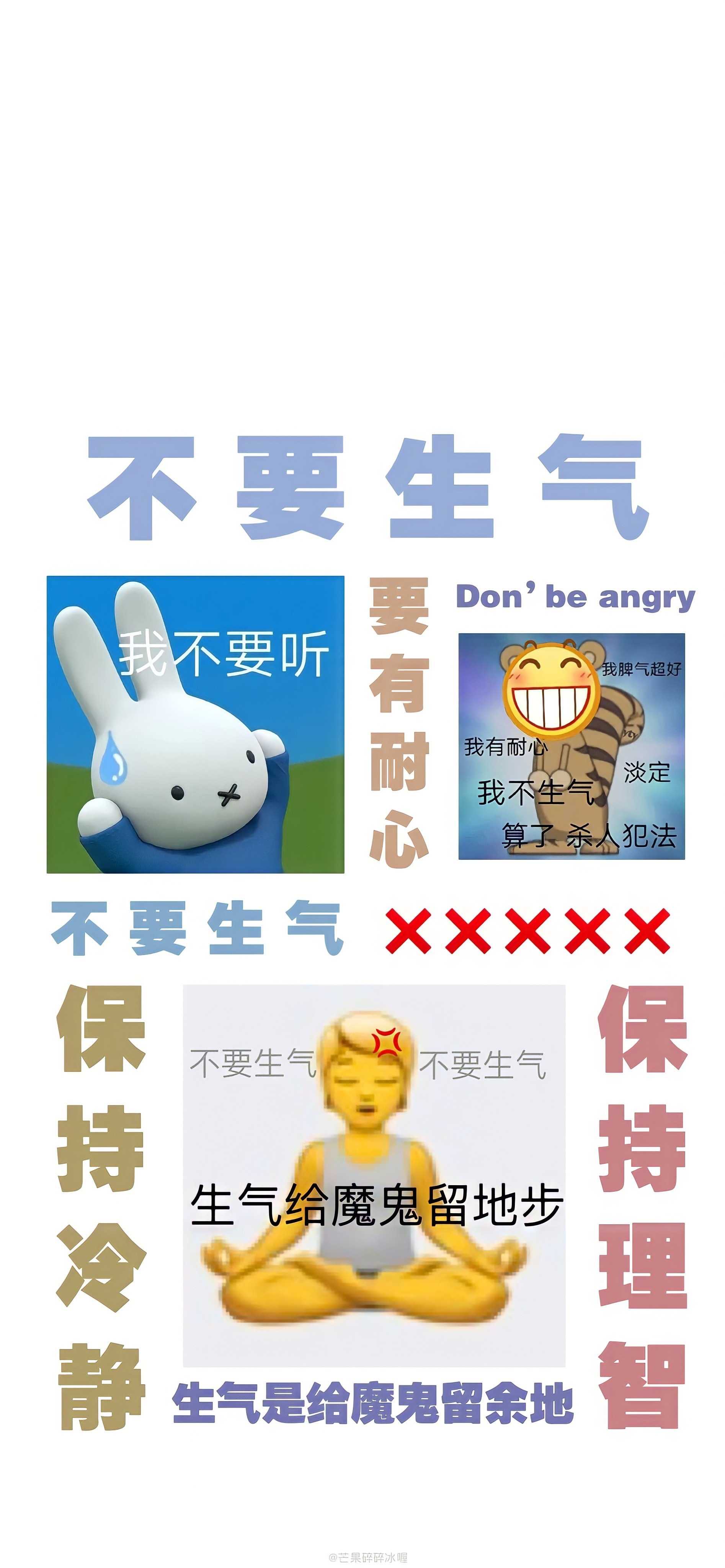 搜图神器_1733885289463.webp