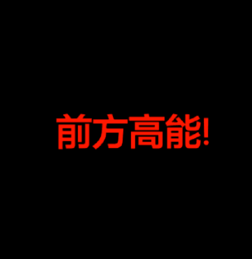 279B223078AE35624660C2C948966AE8.gif