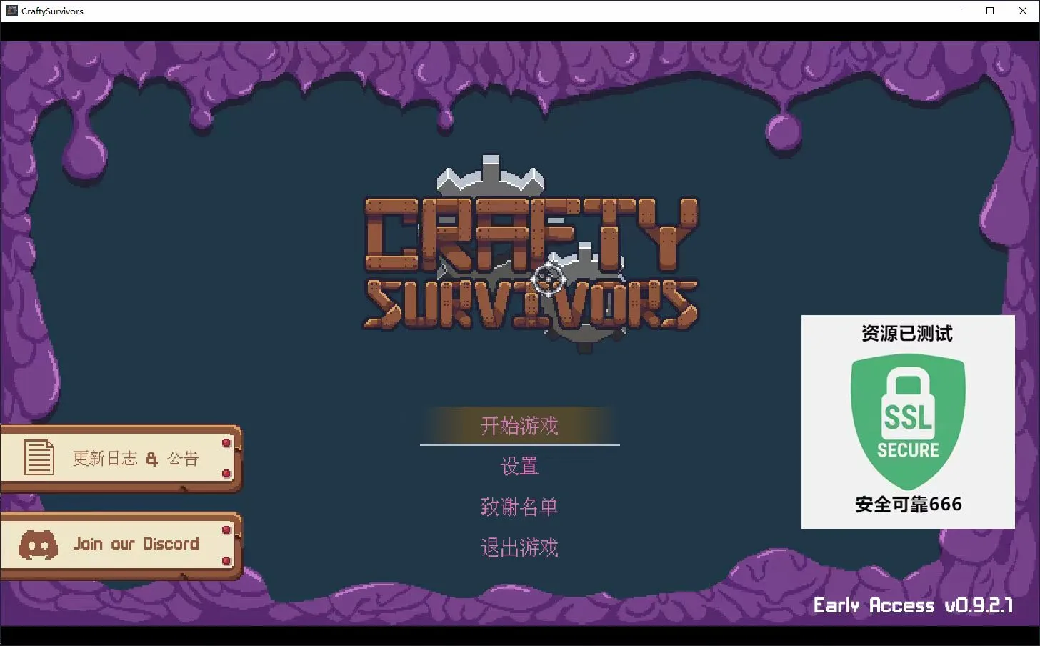 微信图片_20241213065440.webp