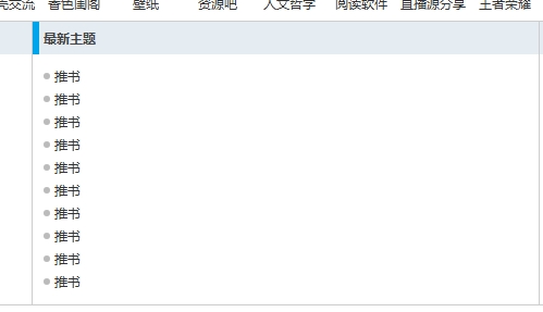 微信截图_20241213154452.webp
