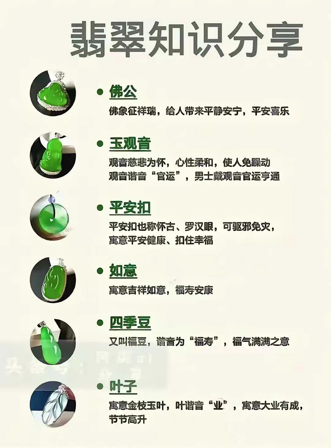 4b51ae508ecff2b468b04cccde61aa39.webp