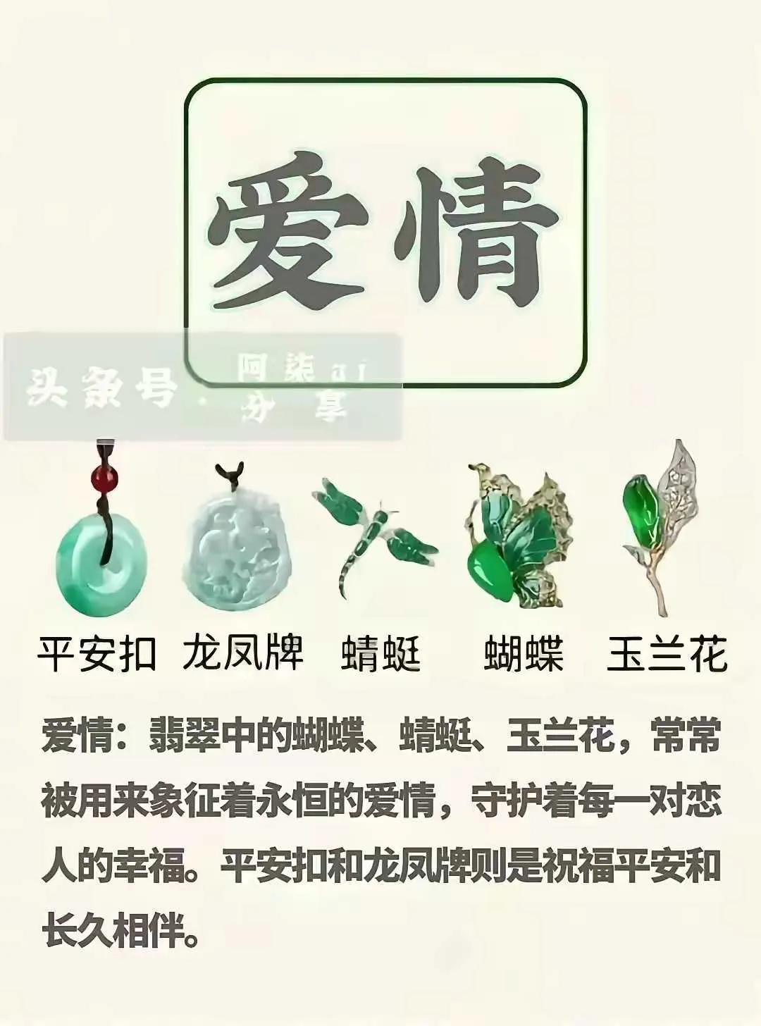 d68665f66dcaef2fcb8b44b972b4a660.webp