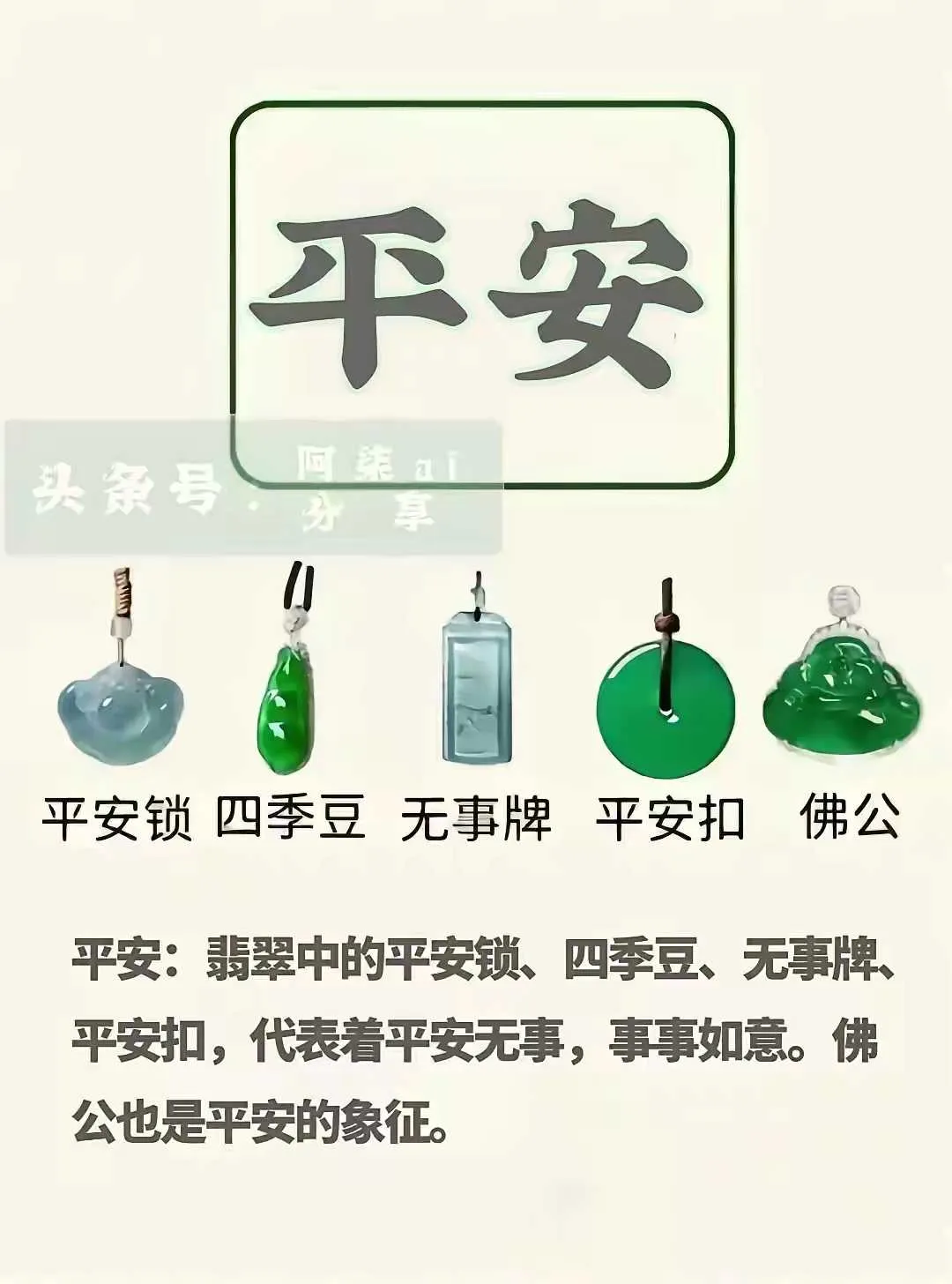 d831b0f4888a983d66ebef85218330ea.webp